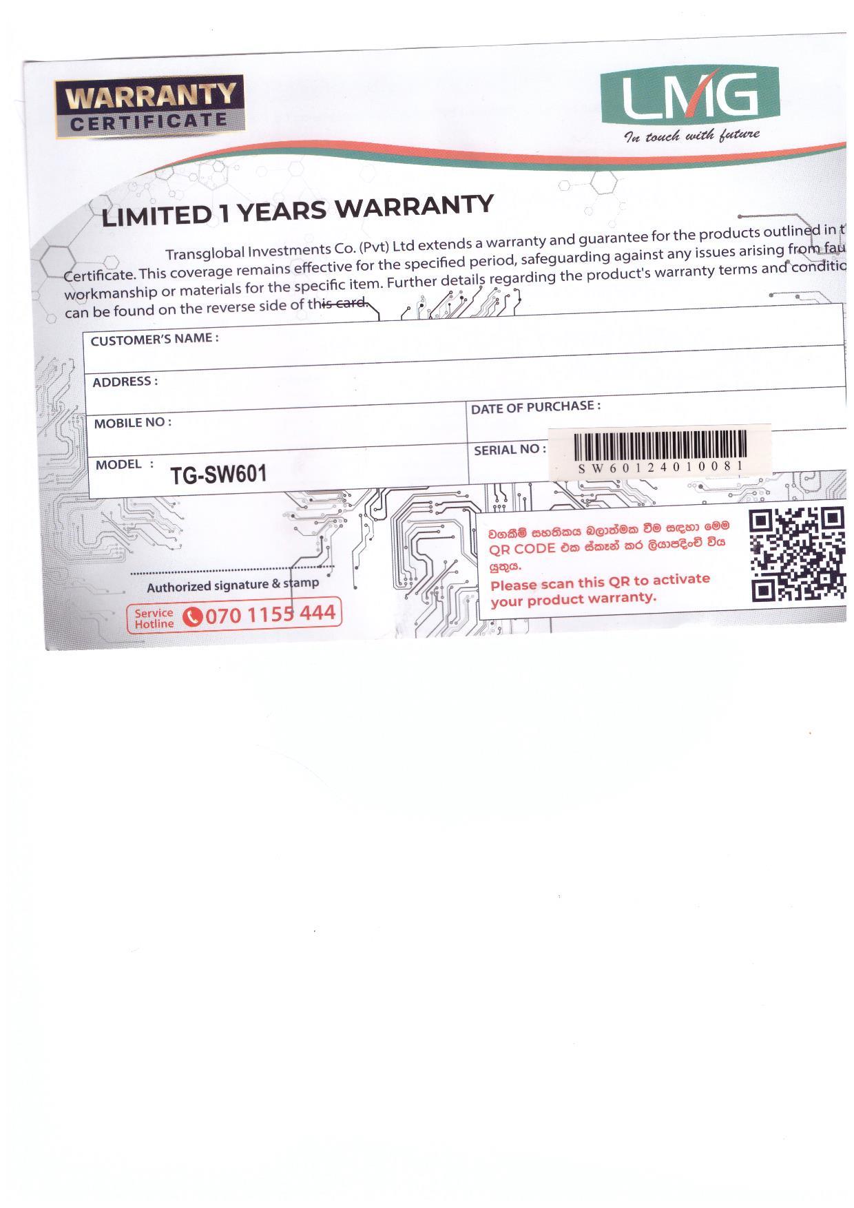 Warranty Front