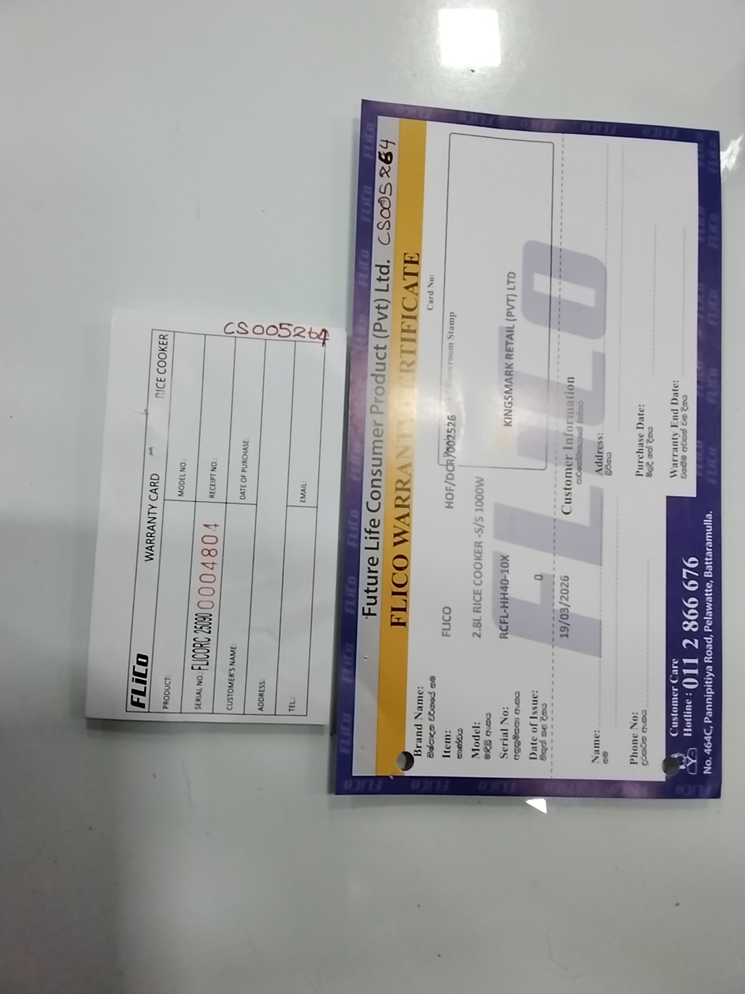 Warranty Front