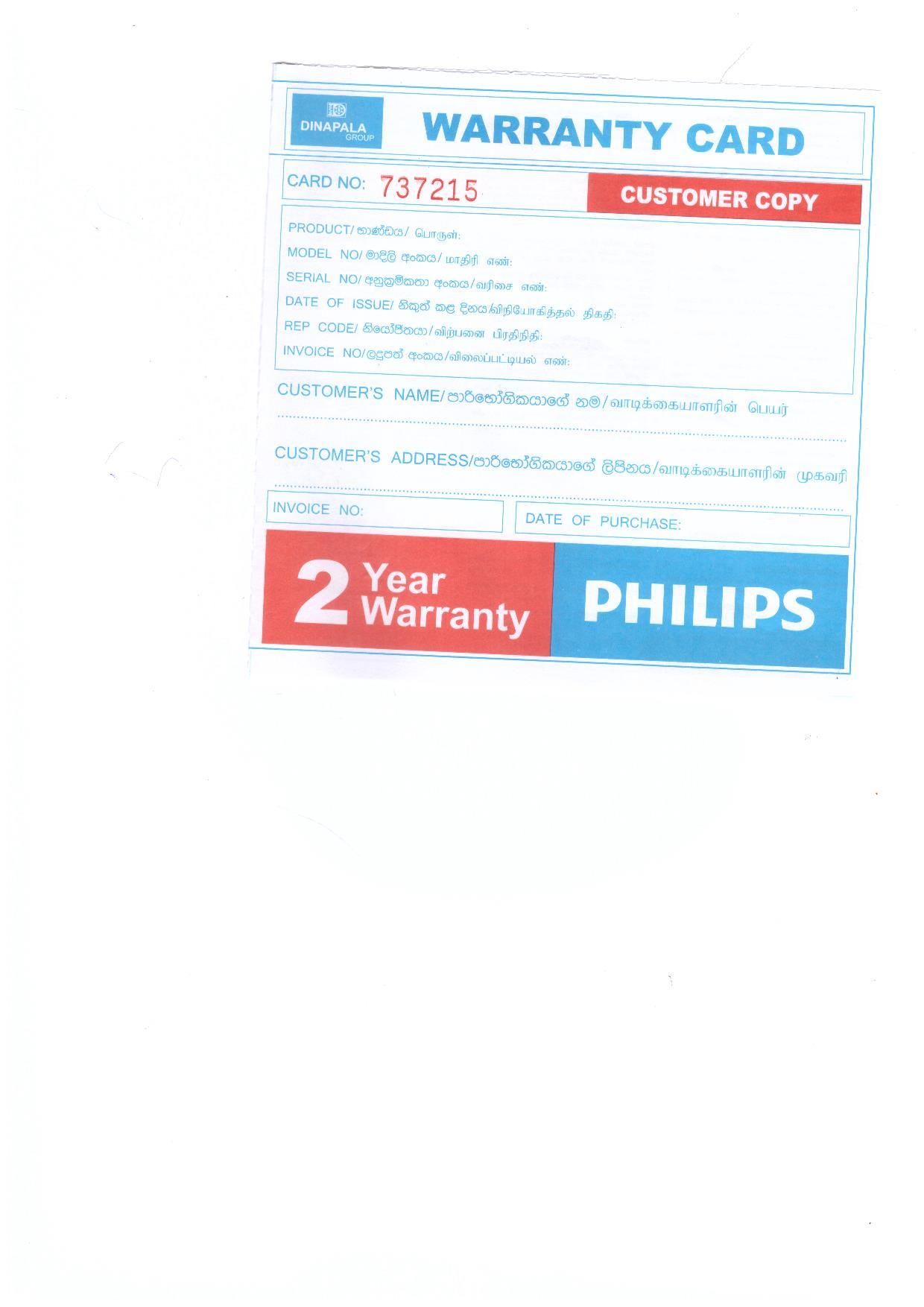 Warranty Front