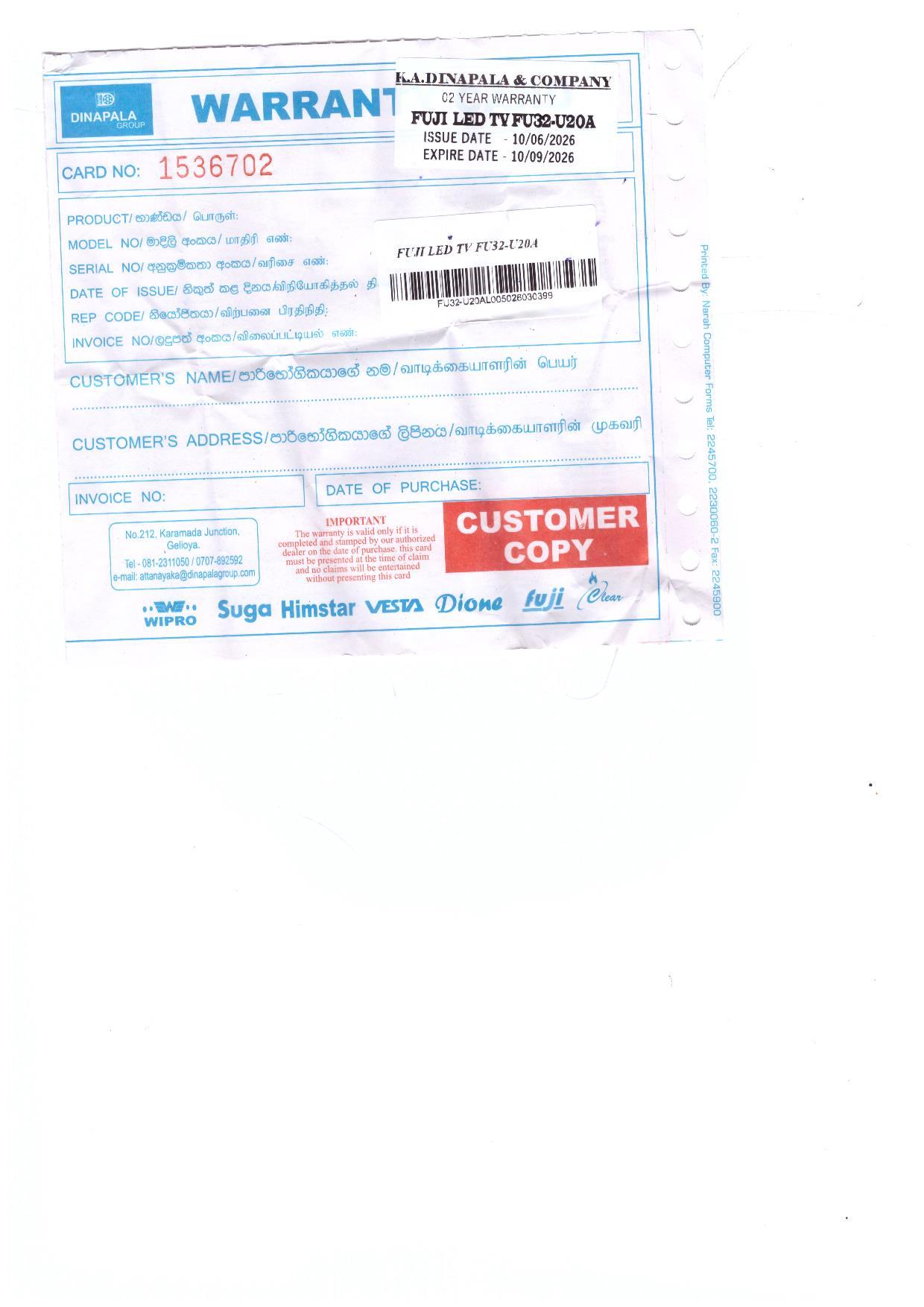 Warranty Front