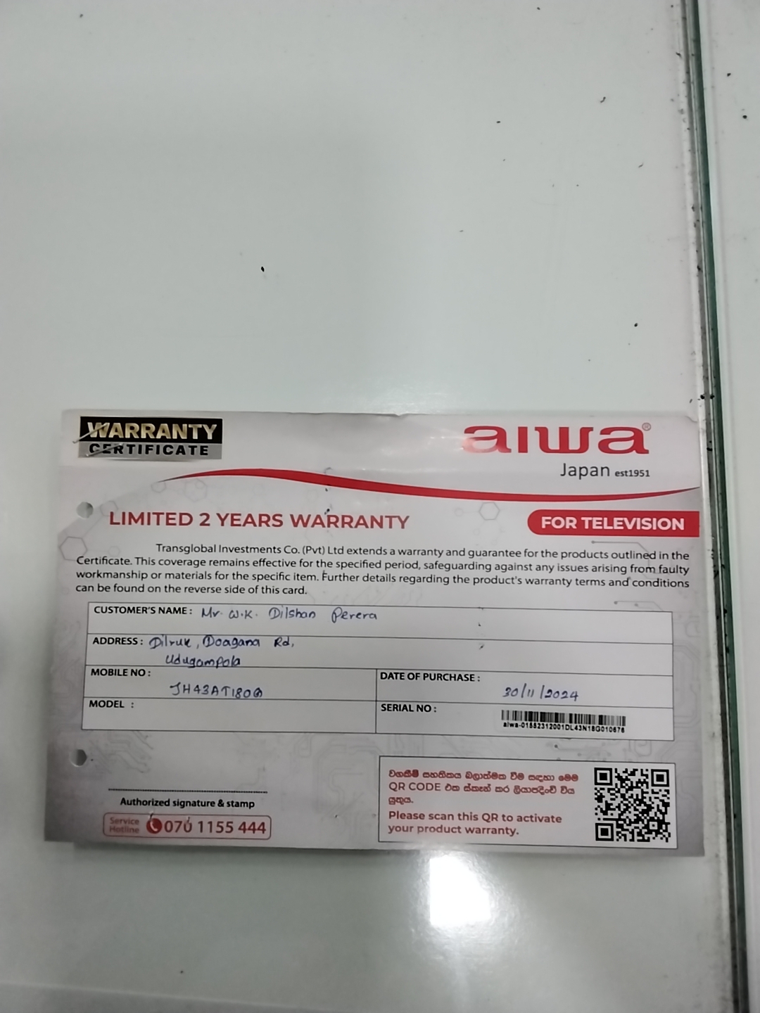 Warranty Front