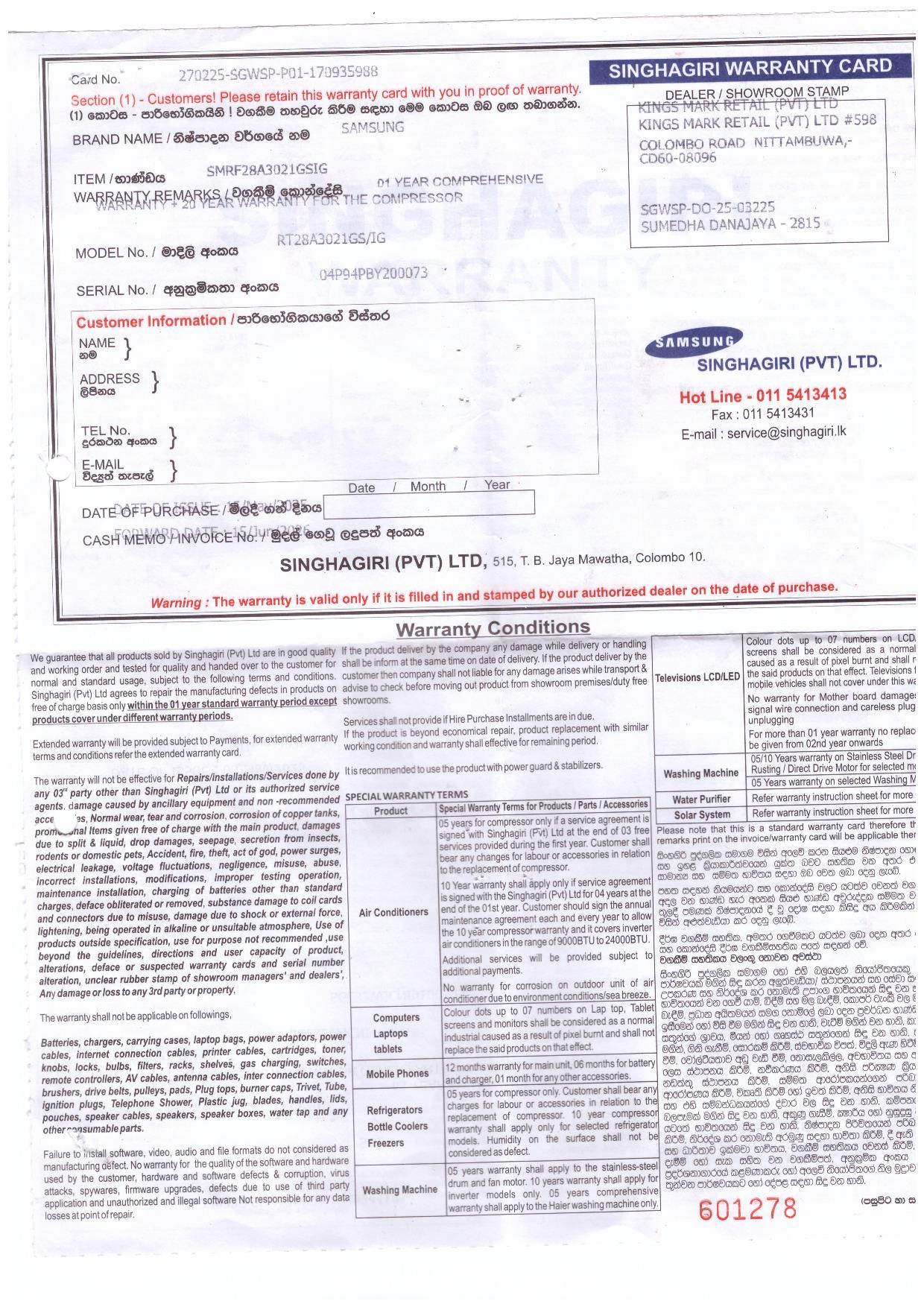 Warranty Front
