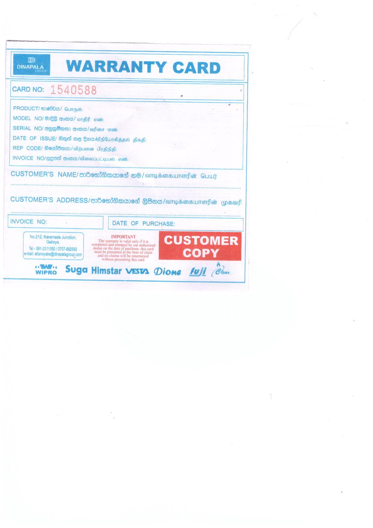 Warranty Front