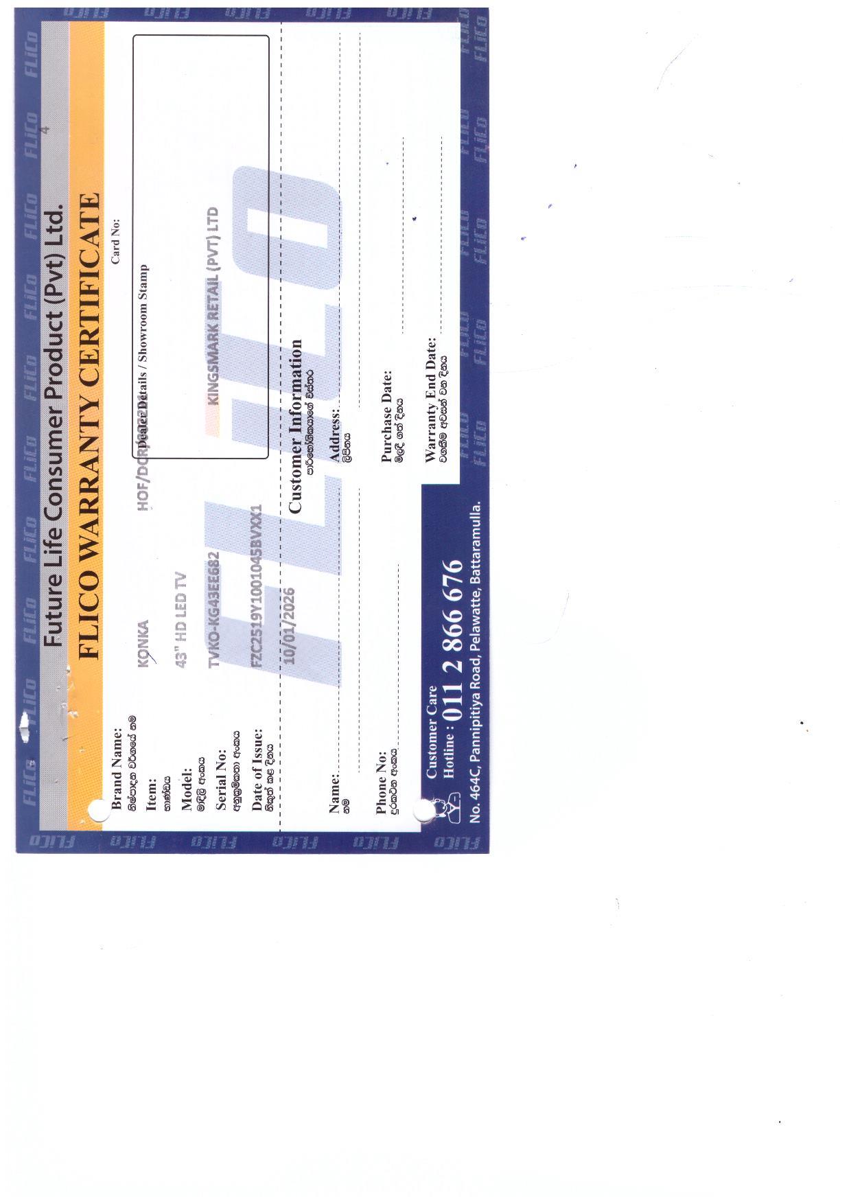 Warranty Front