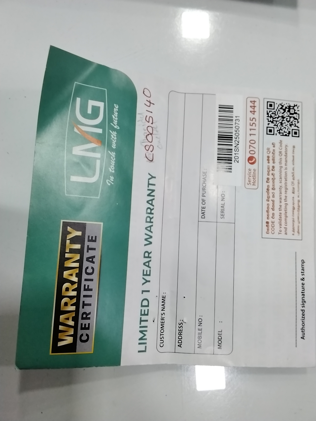 Warranty Front