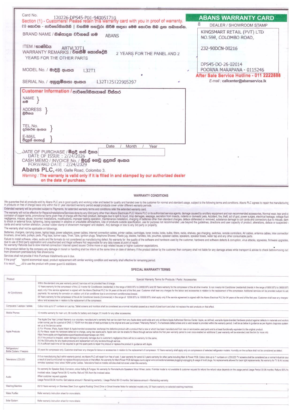 Warranty Front