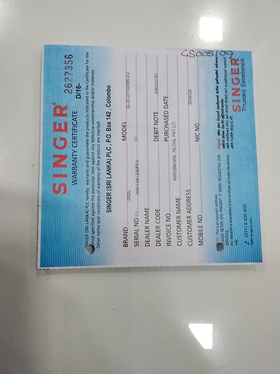Warranty Front