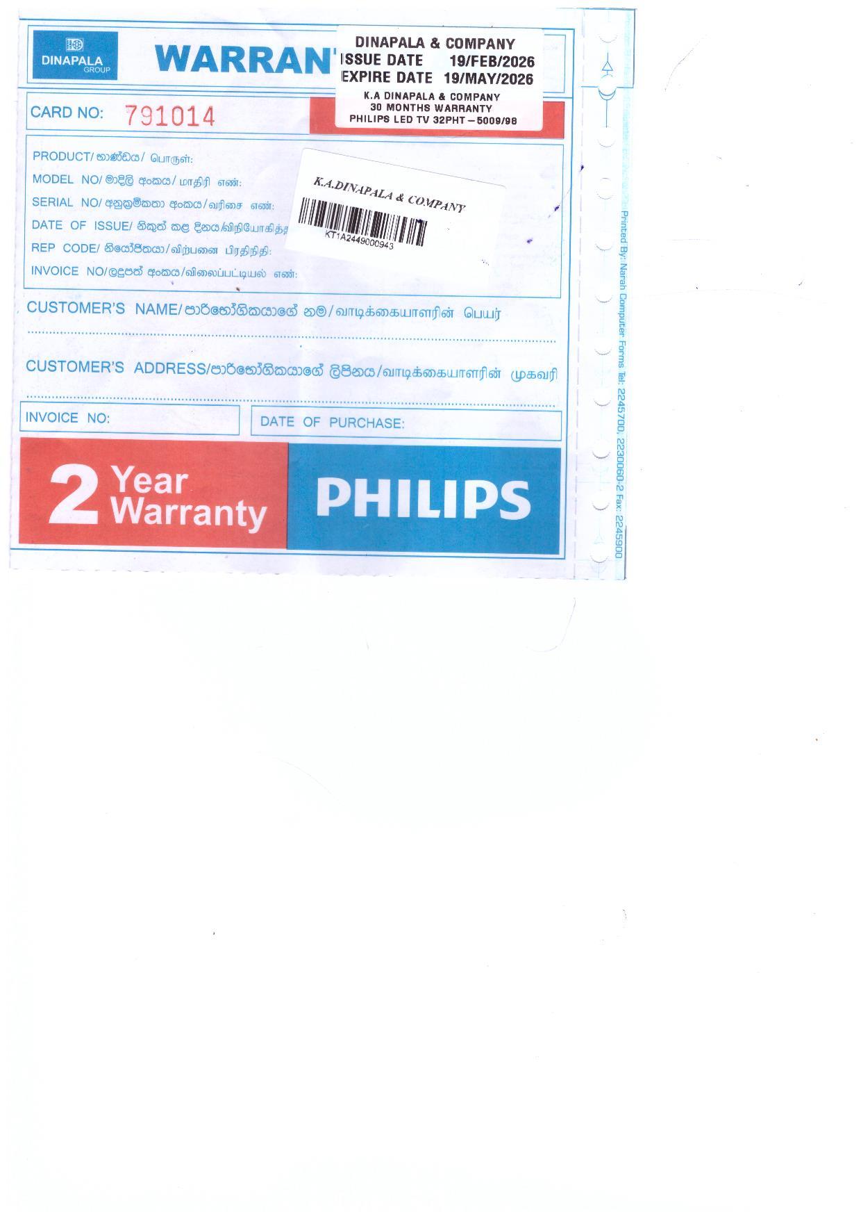 Warranty Front