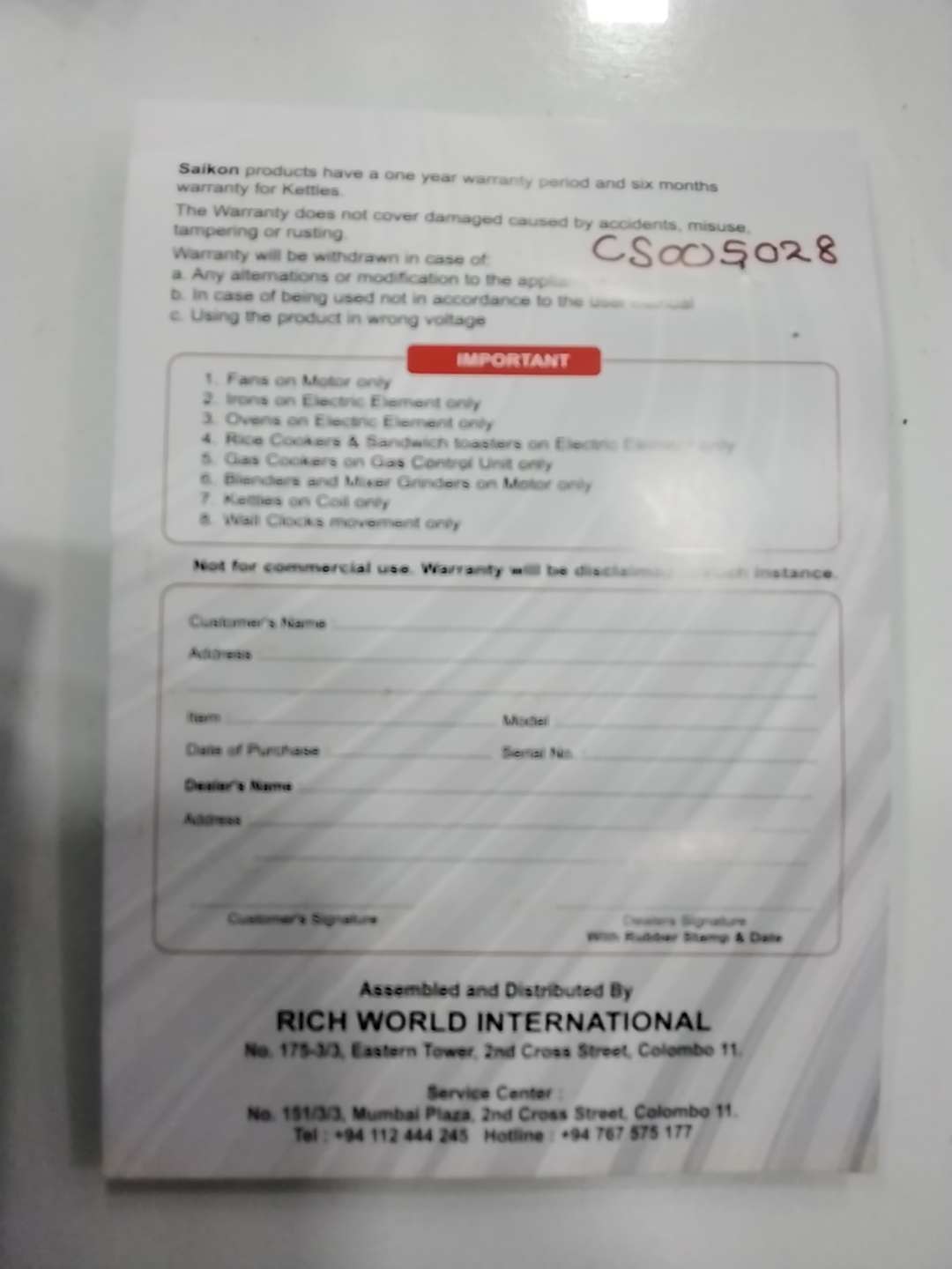 Warranty Front