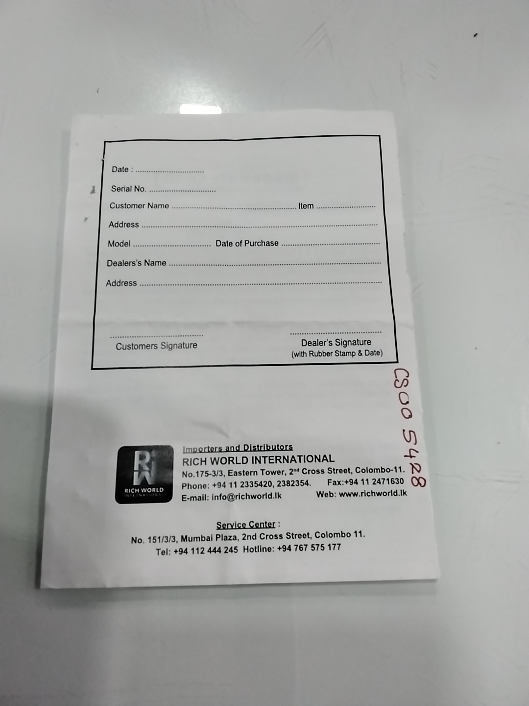 Warranty Front