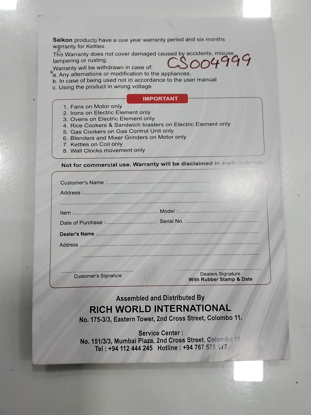 Warranty Front