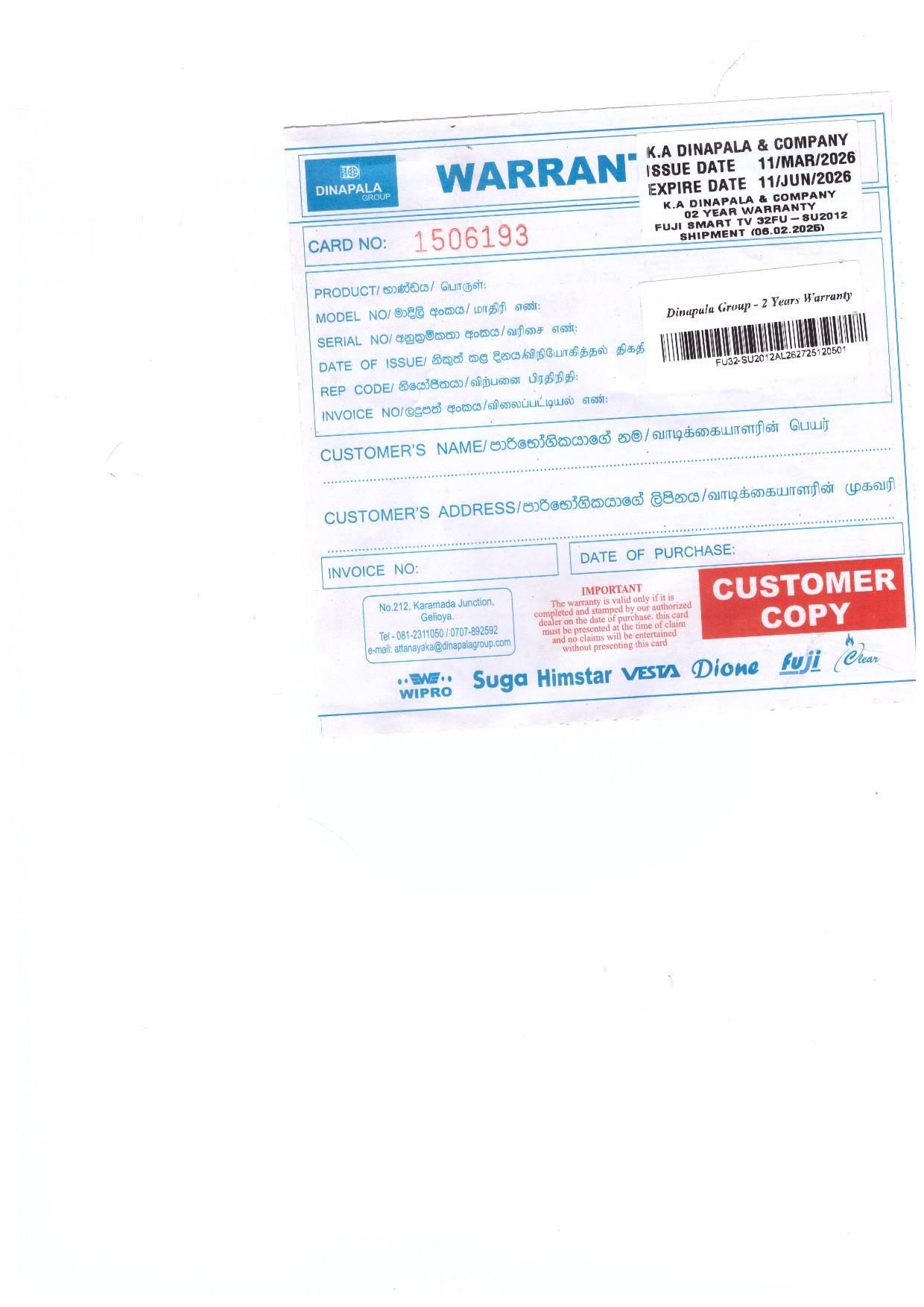 Warranty Front