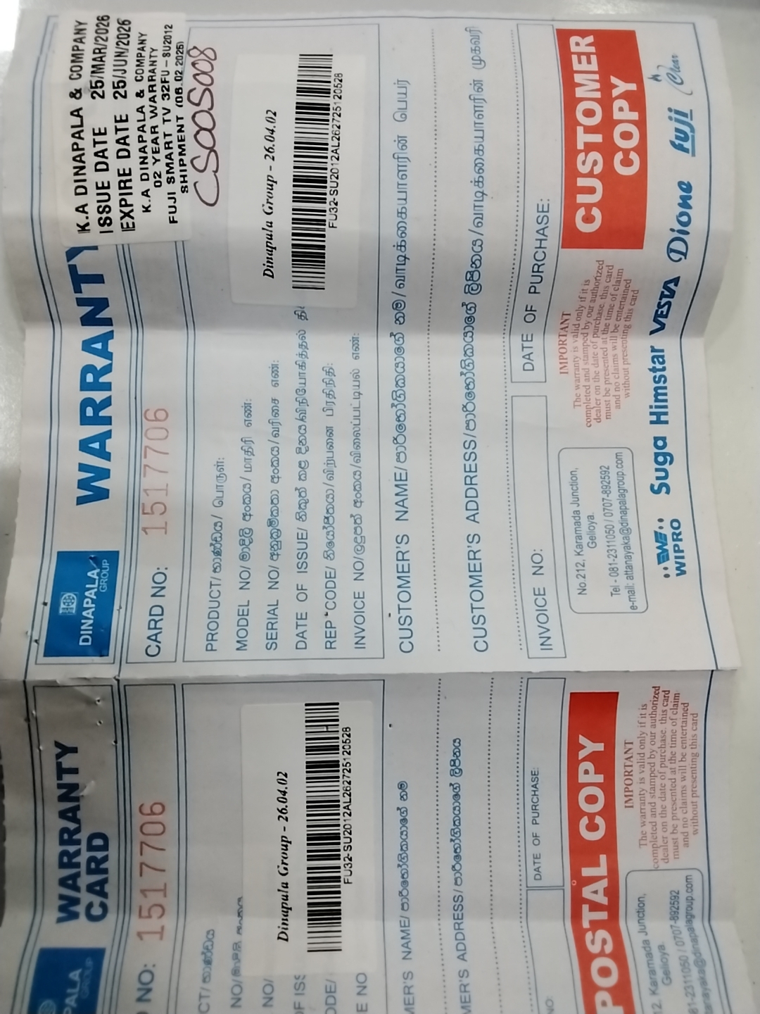 Warranty Front