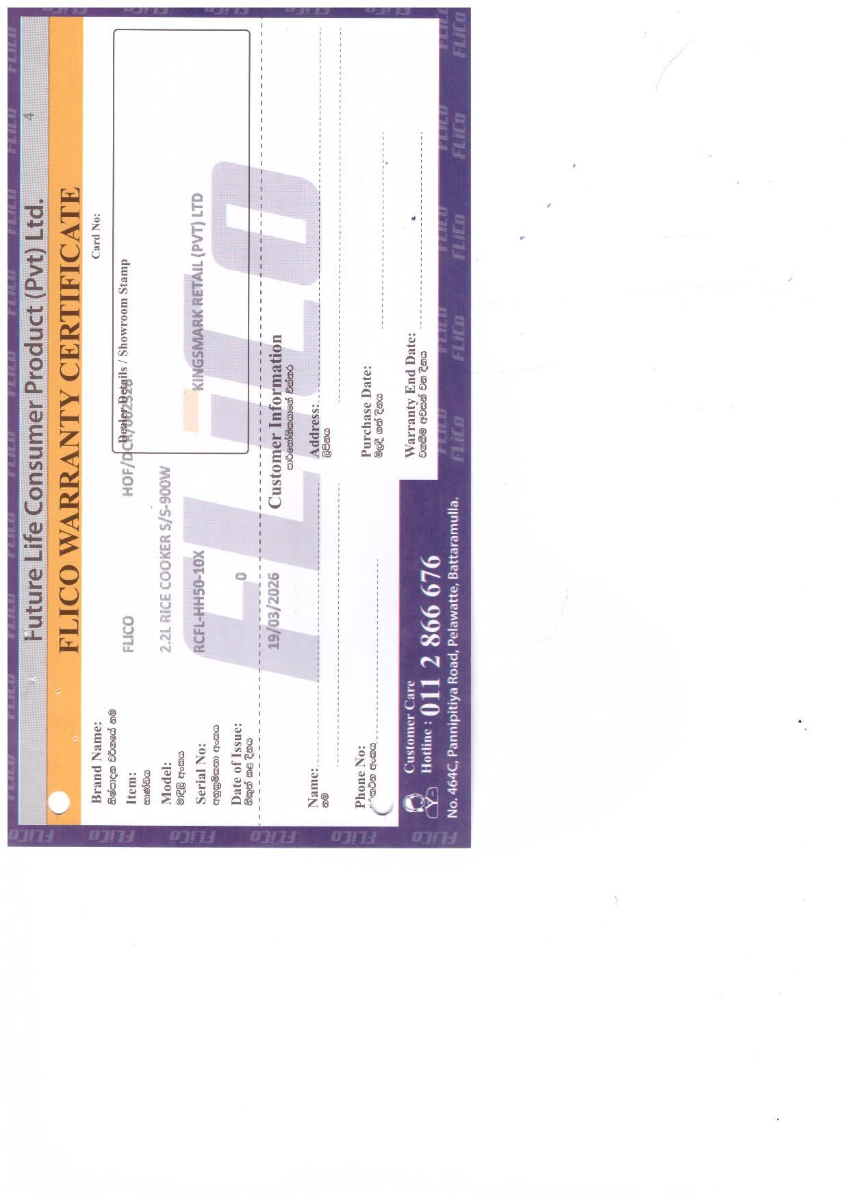 Warranty Front