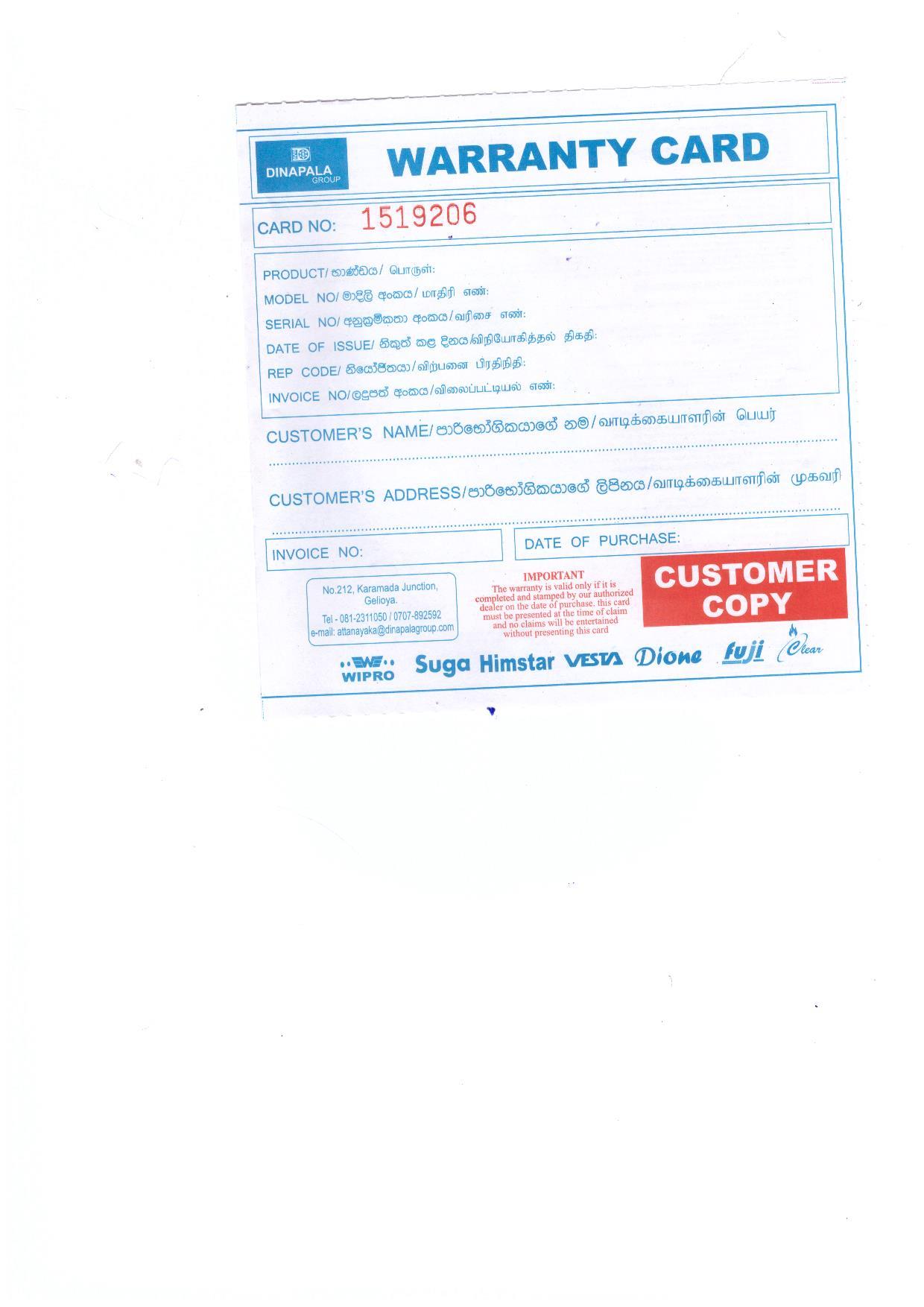 Warranty Front