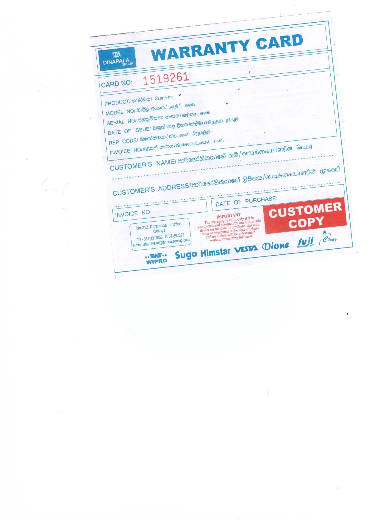 Warranty Front