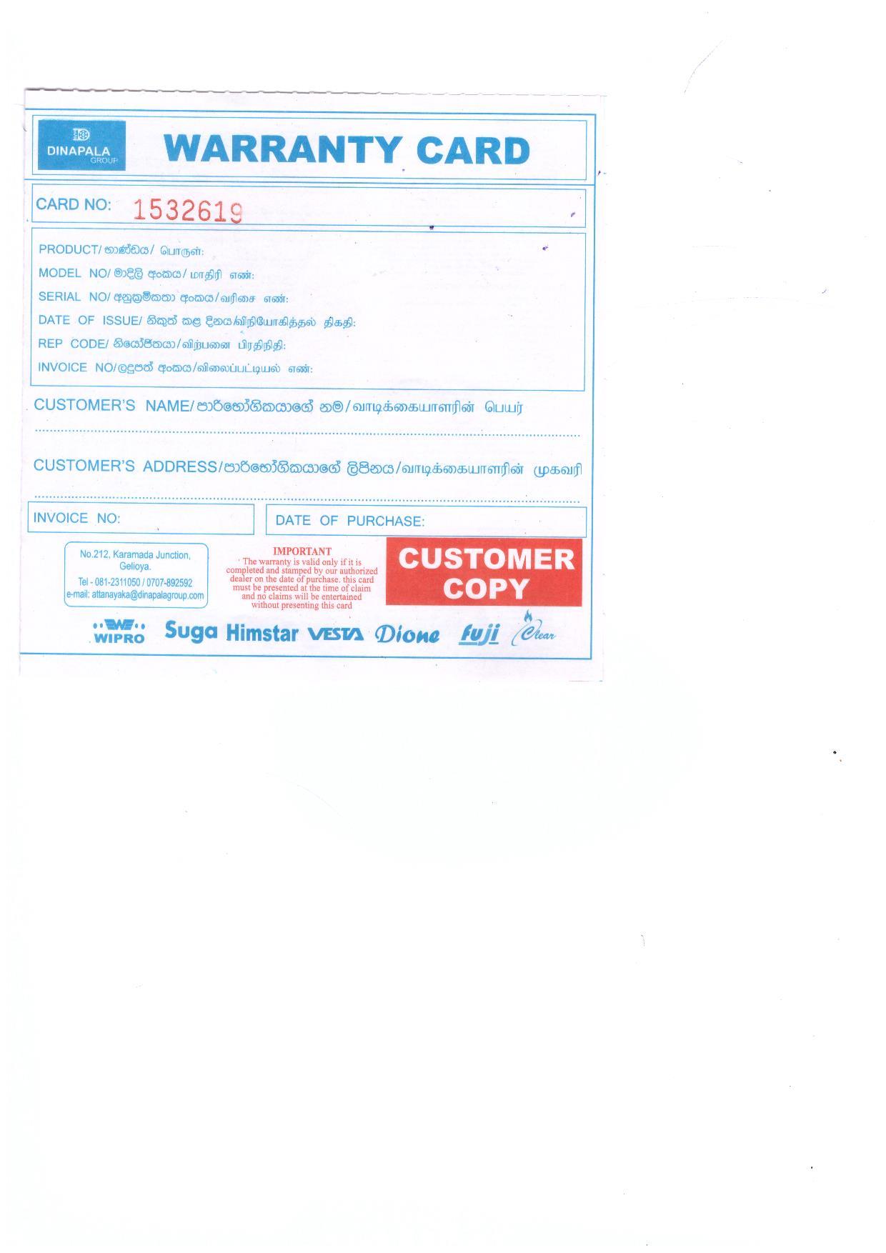 Warranty Front