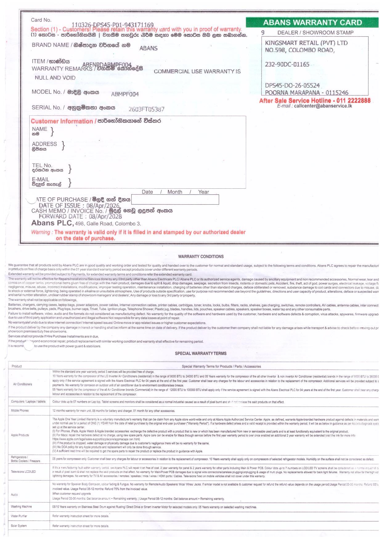 Warranty Front