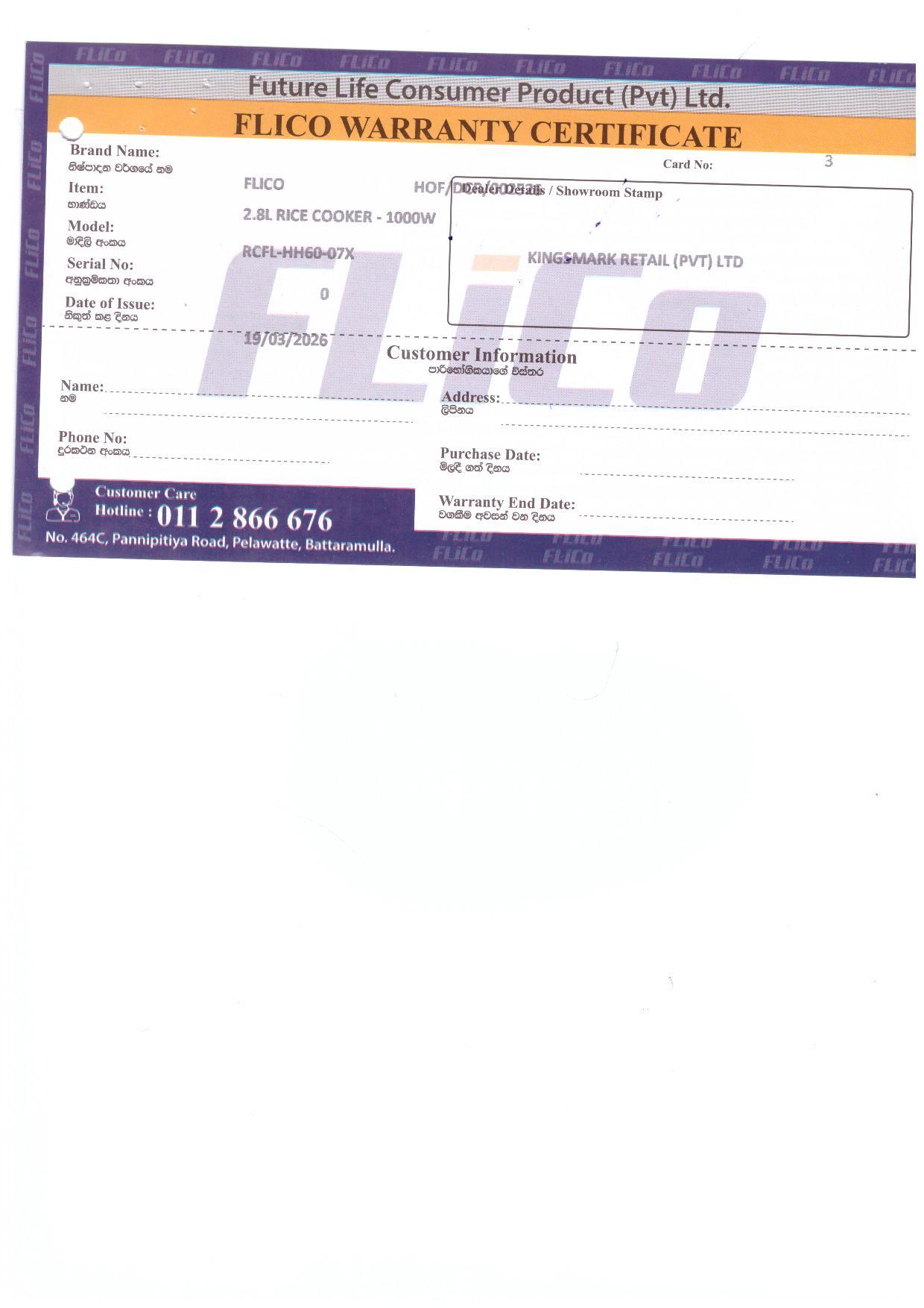 Warranty Front
