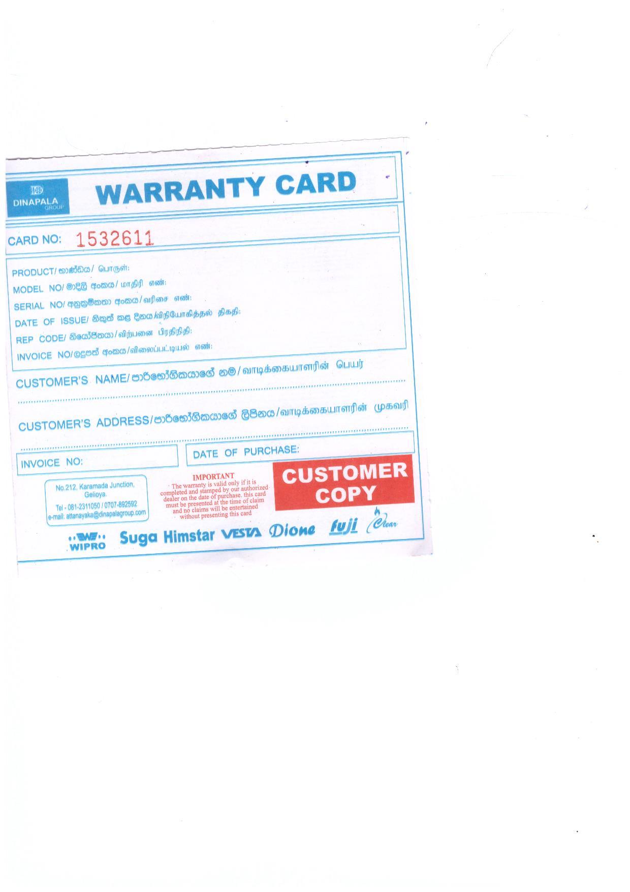 Warranty Front