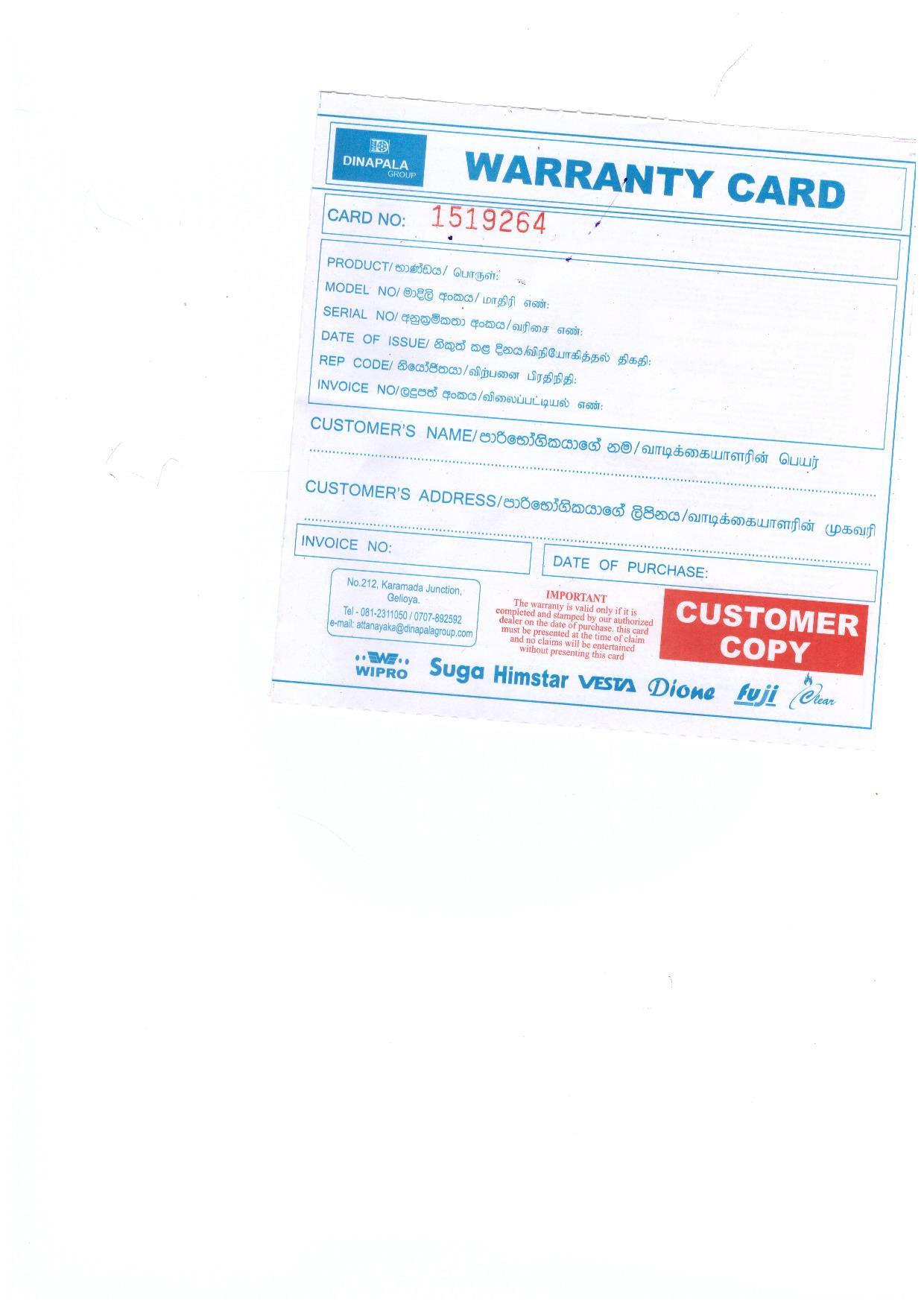 Warranty Front