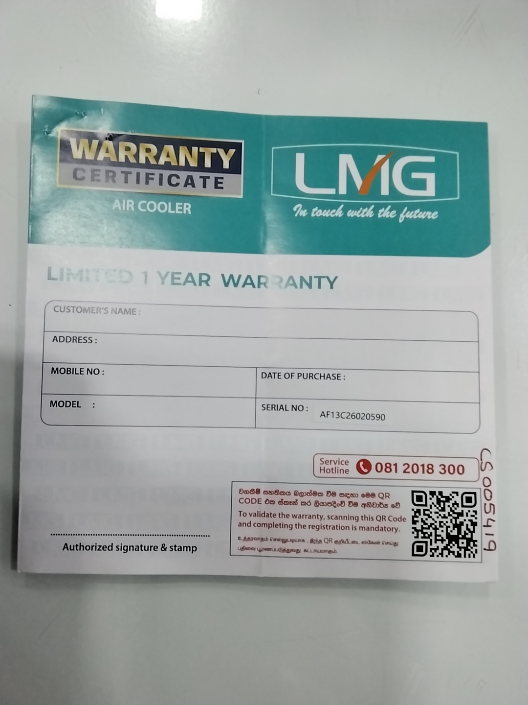 Warranty Front