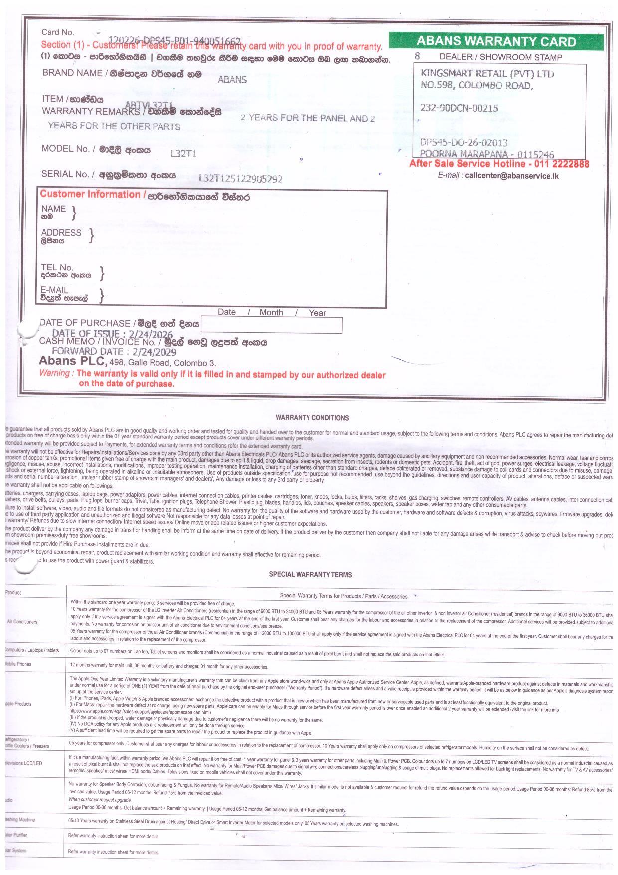 Warranty Front