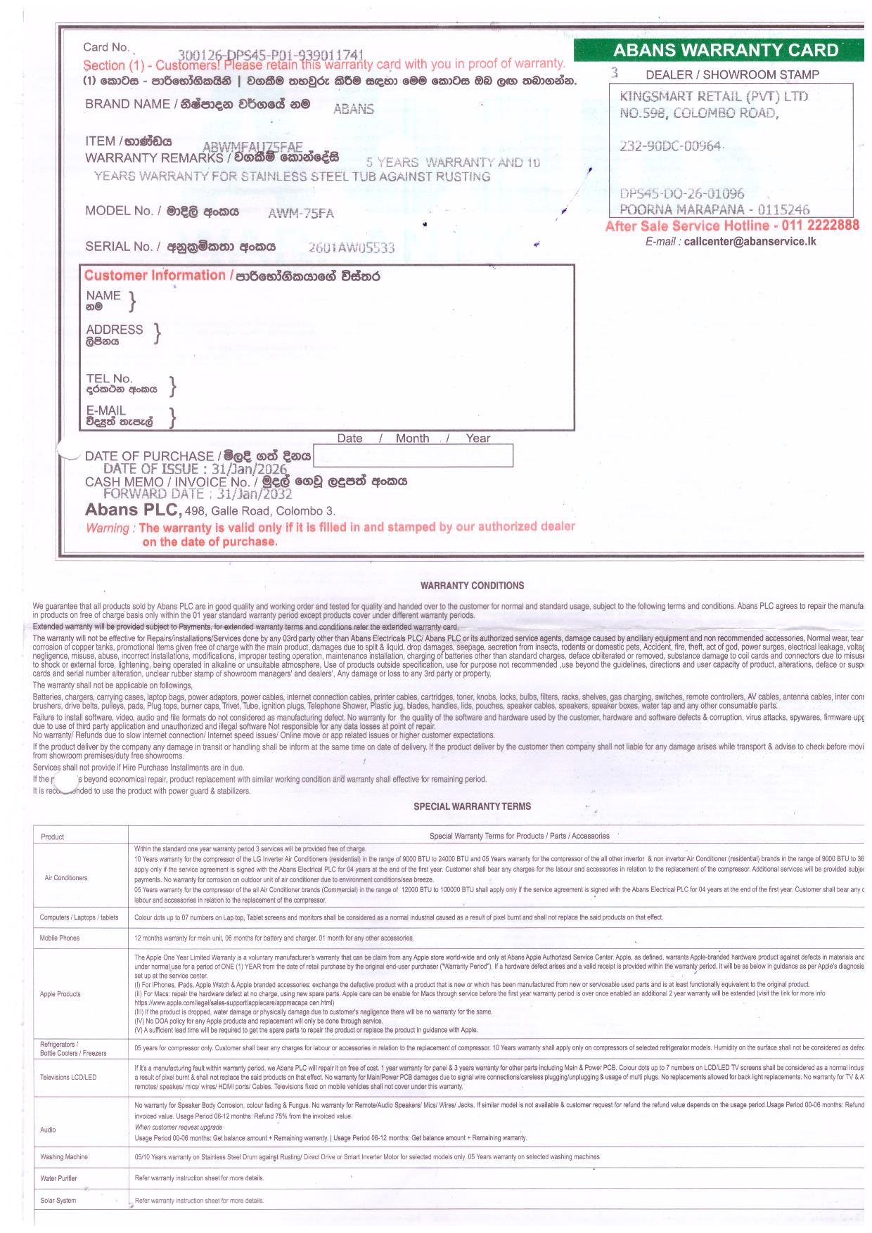 Warranty Front