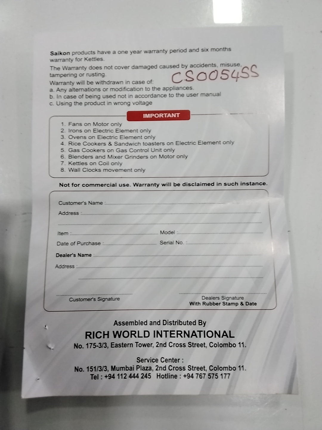Warranty Front