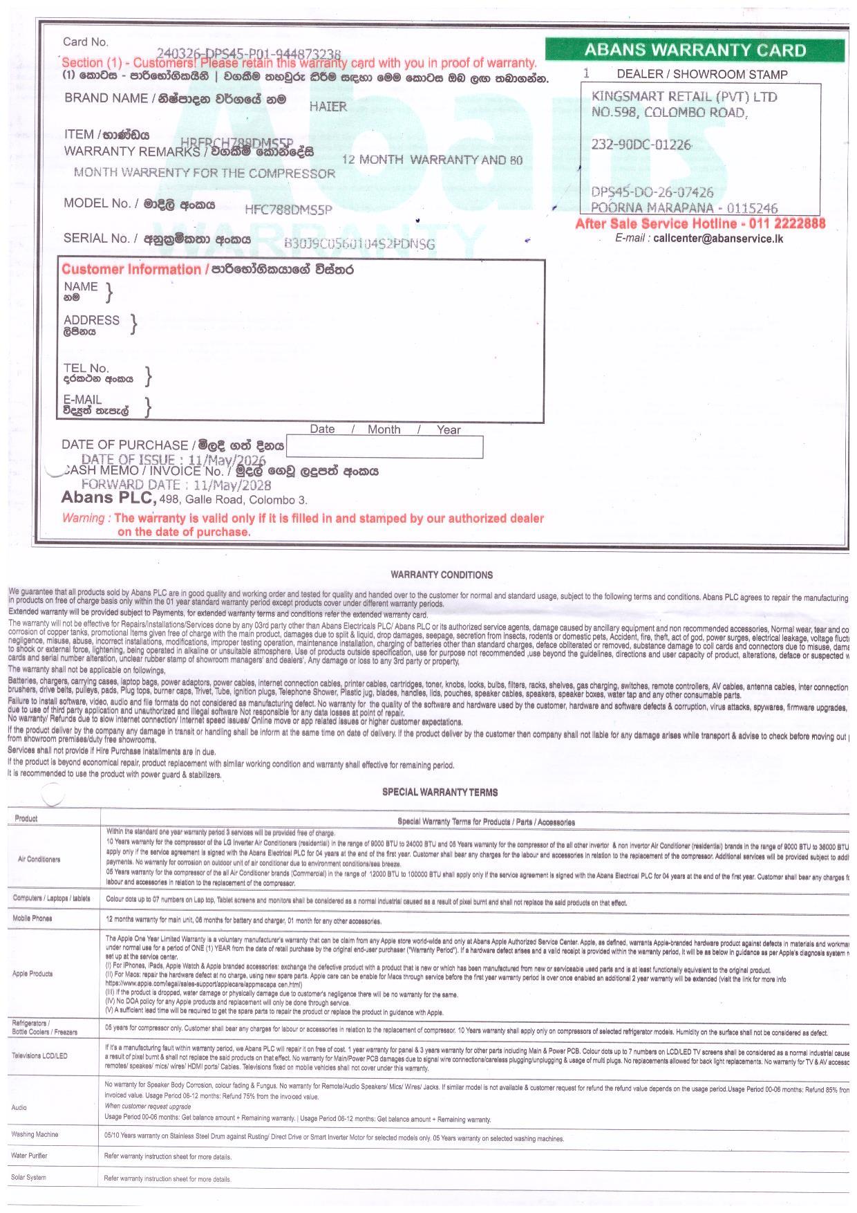 Warranty Front
