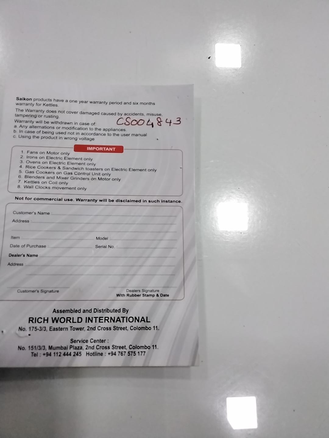 Warranty Front