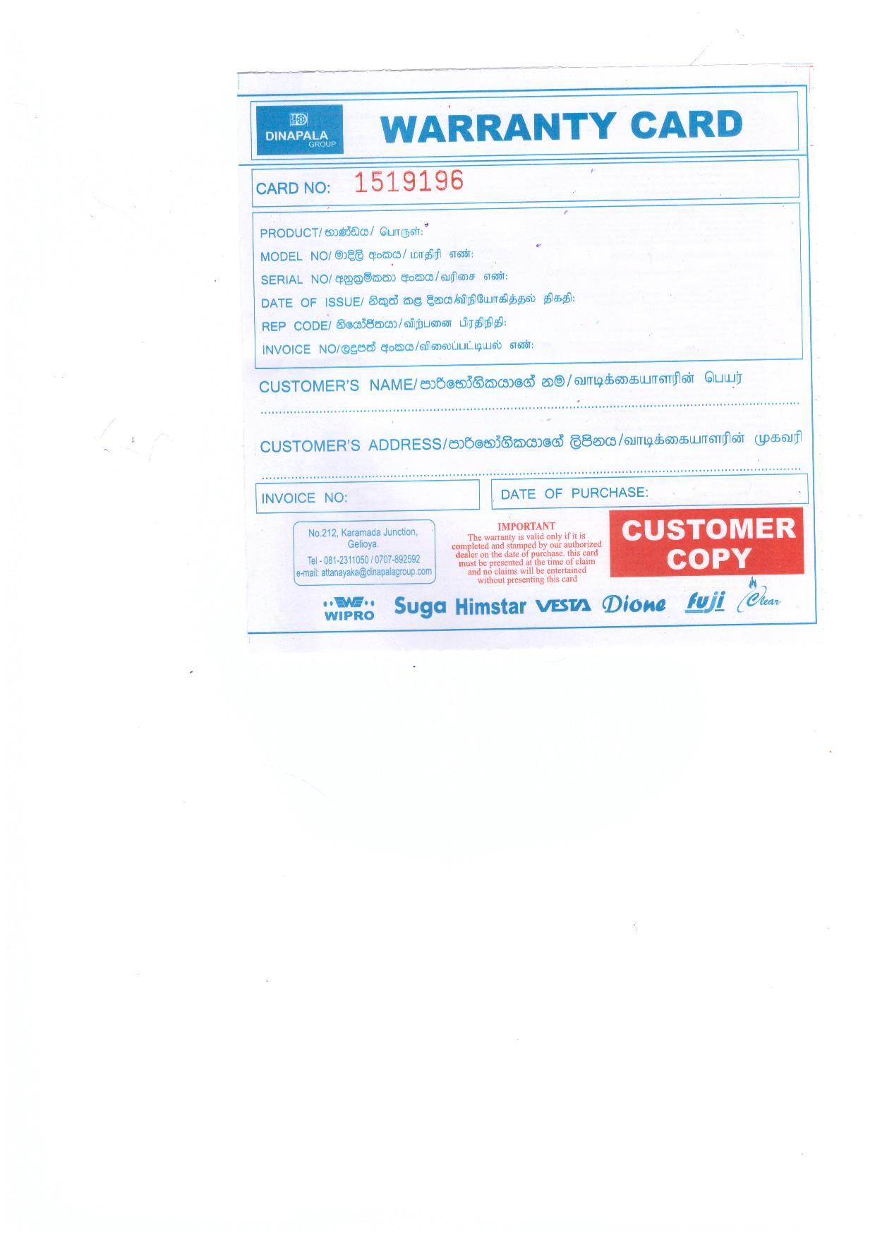 Warranty Front