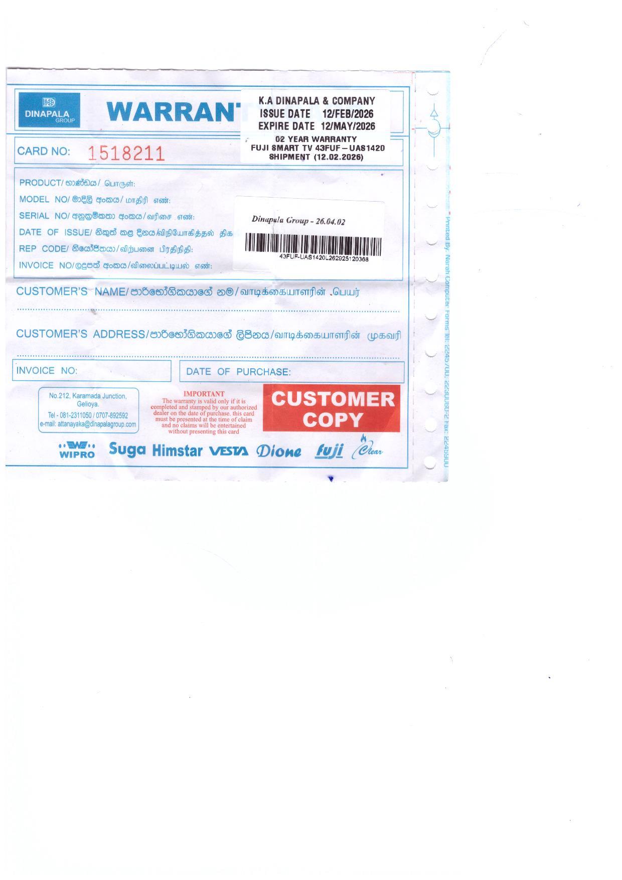 Warranty Front