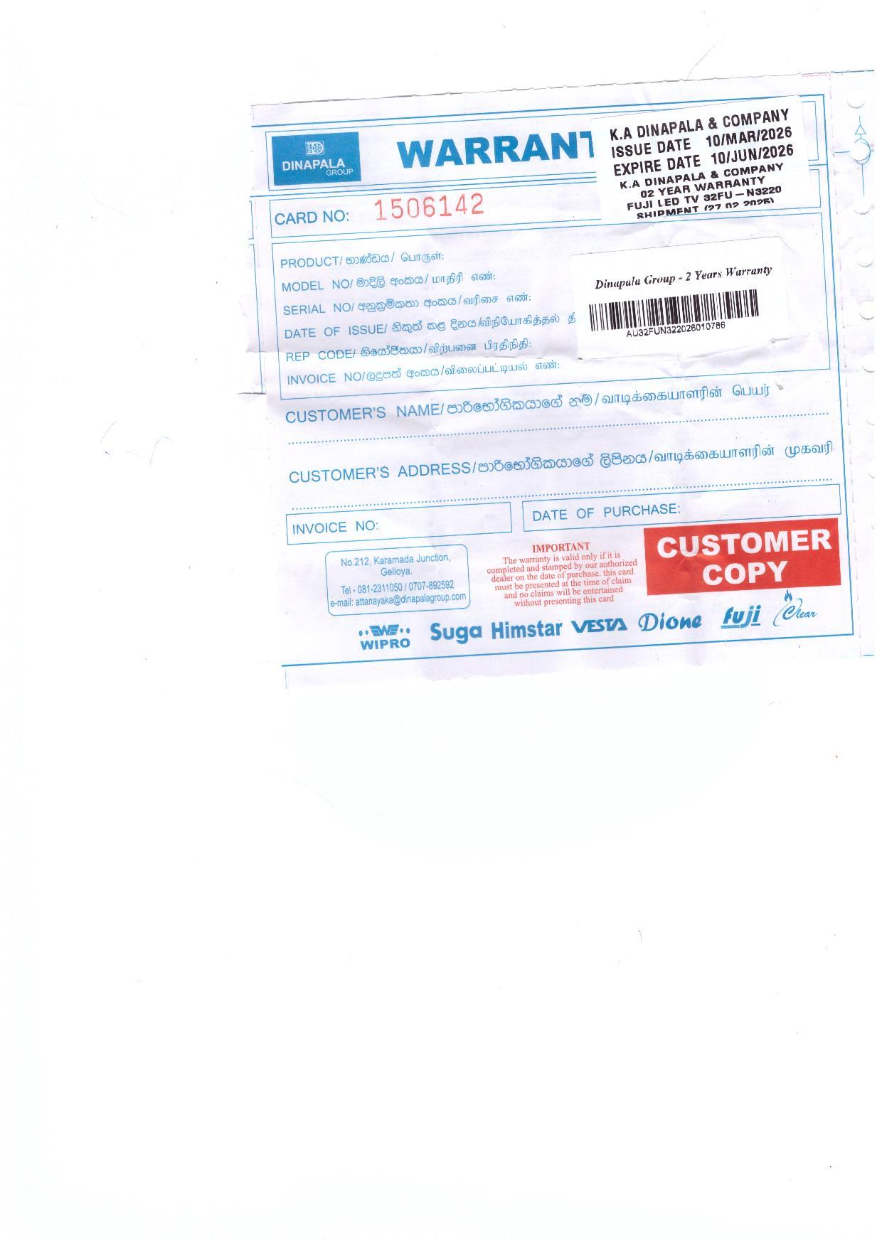 Warranty Front