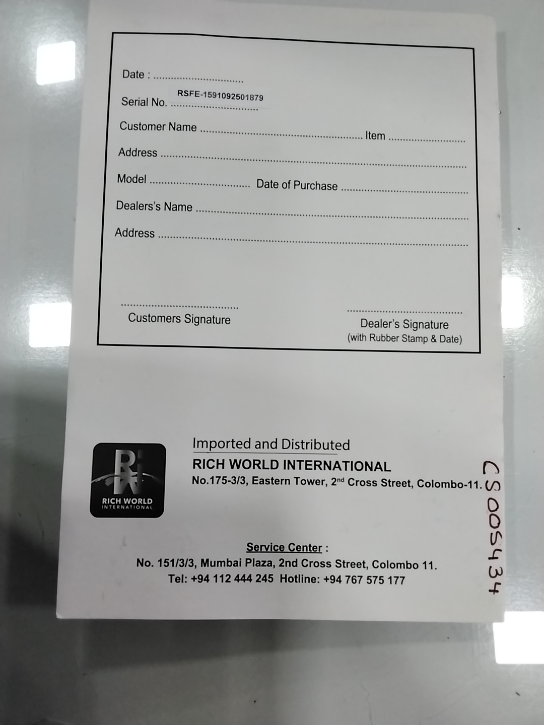 Warranty Front