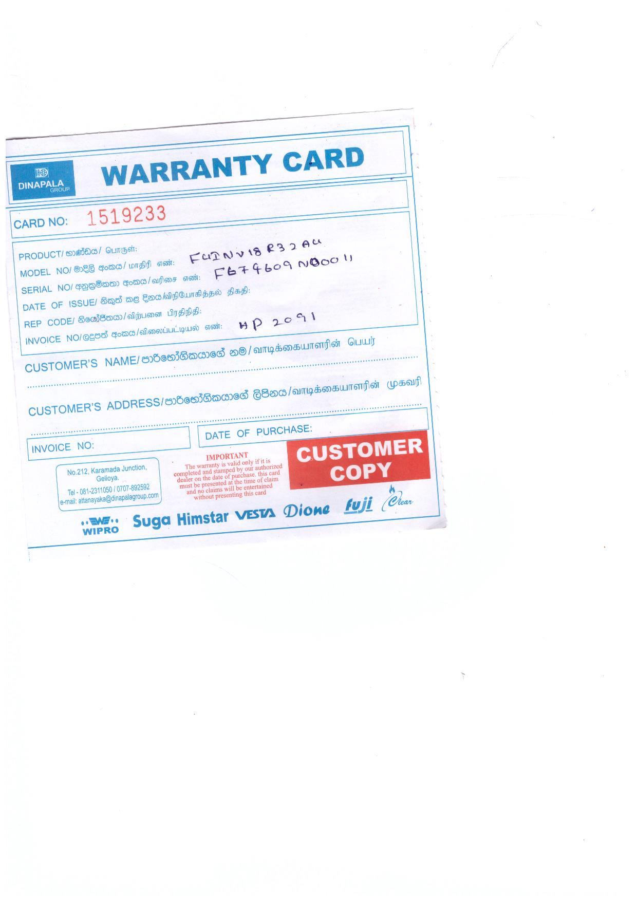 Warranty Front