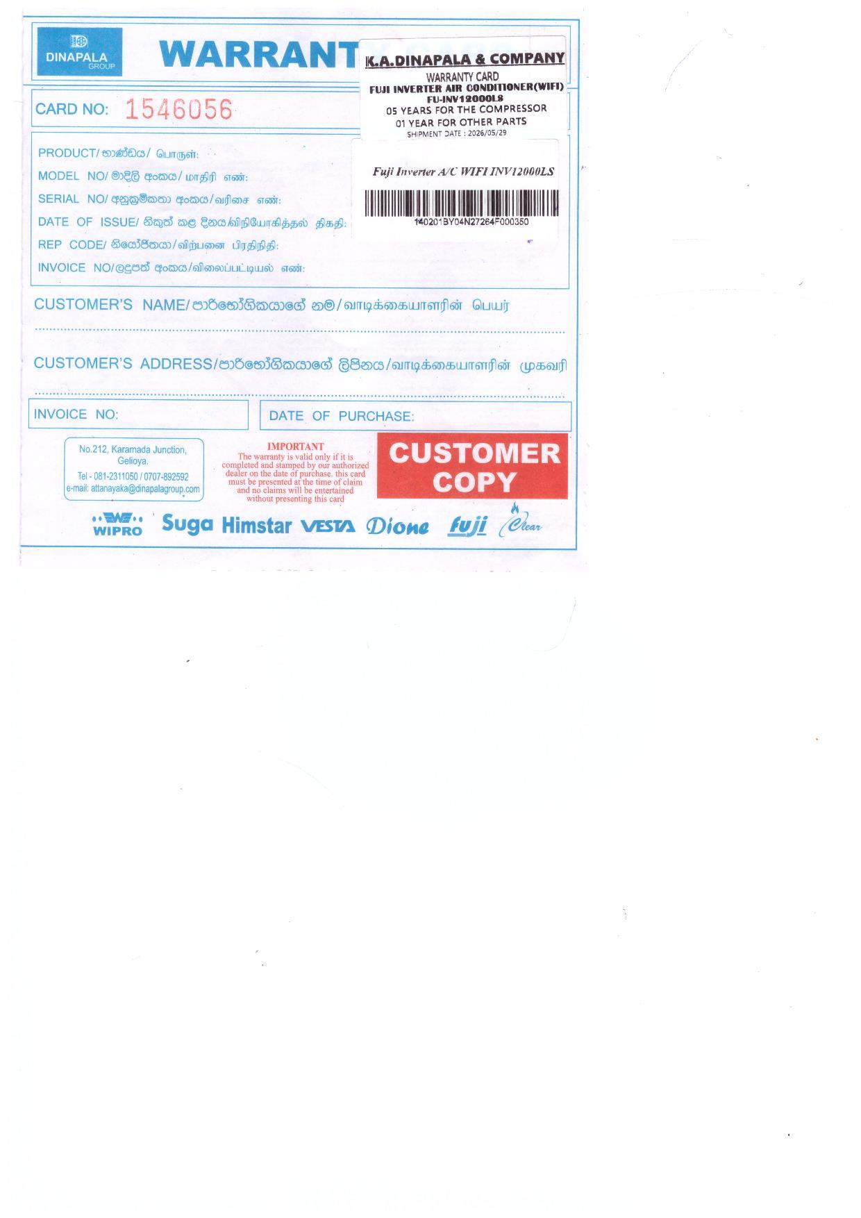 Warranty Front