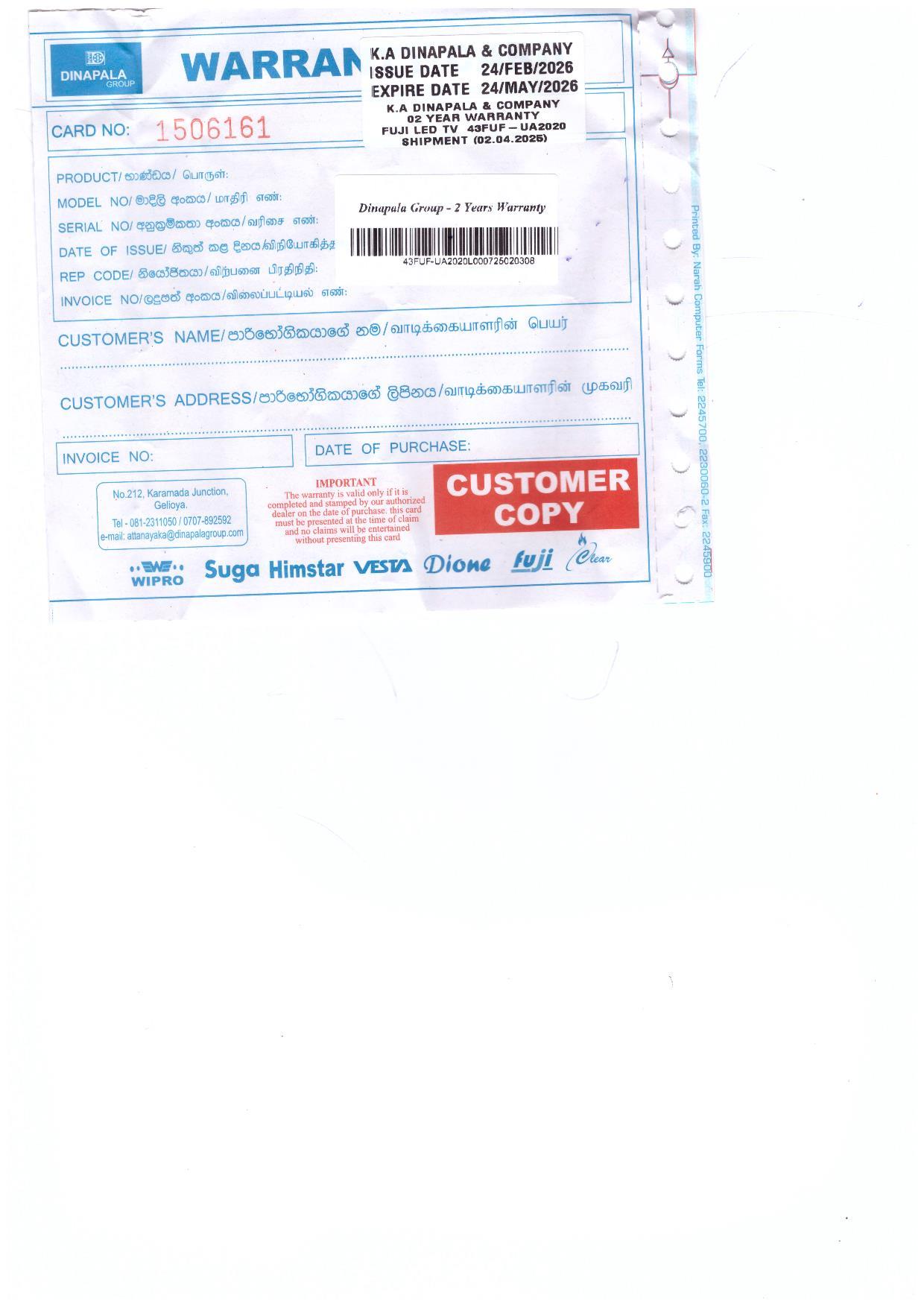Warranty Front