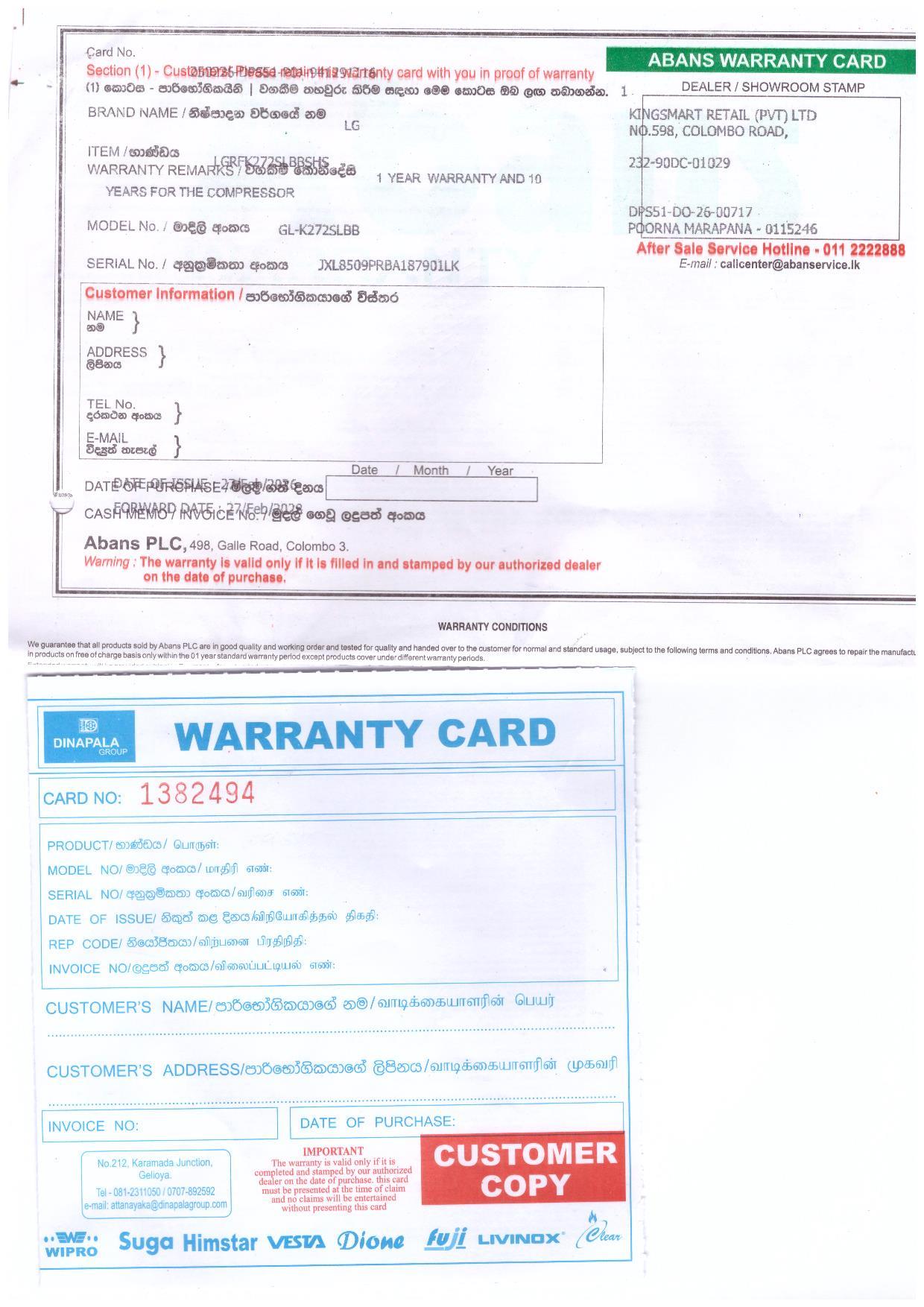 Warranty Front