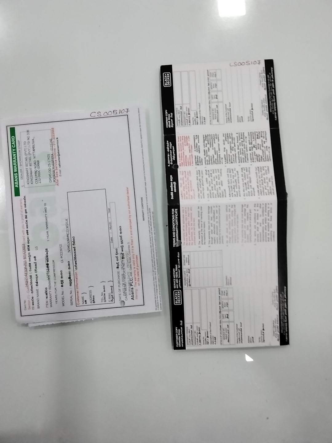 Warranty Front