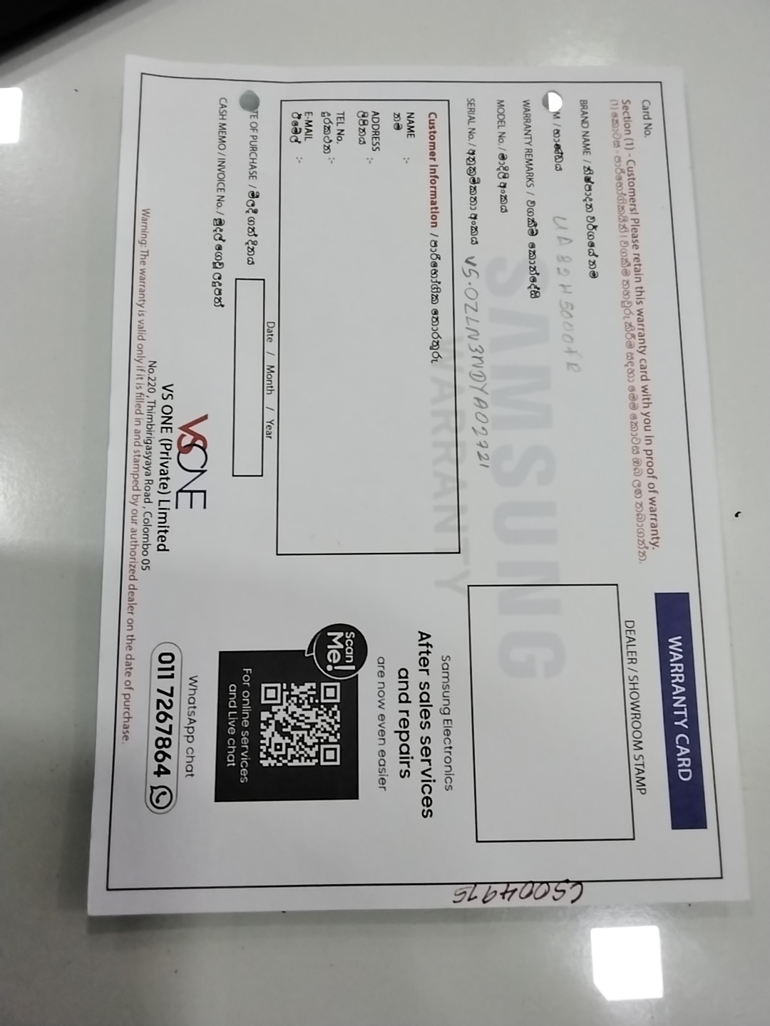 Warranty Front