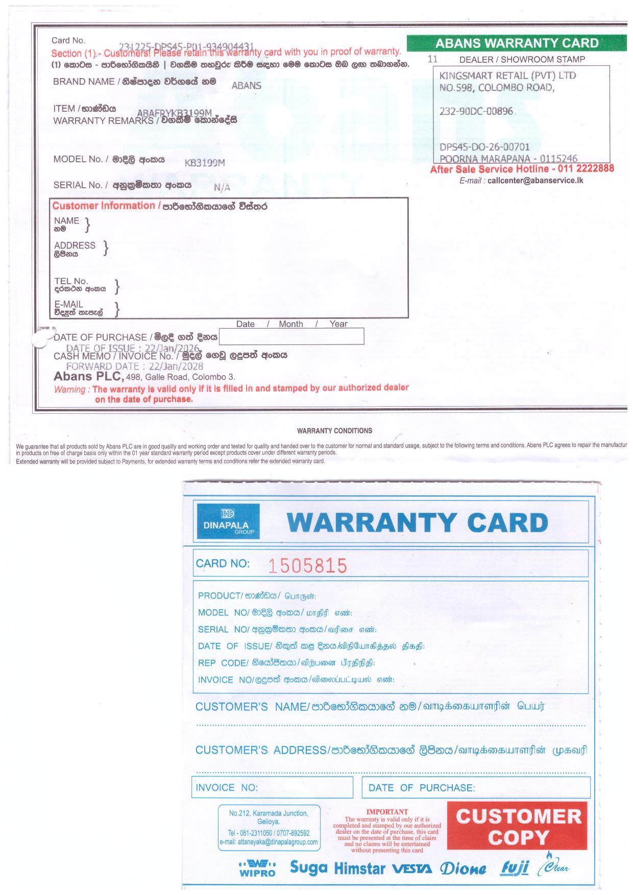 Warranty Front