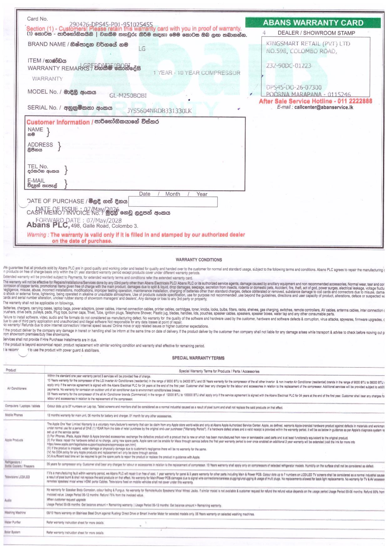 Warranty Front