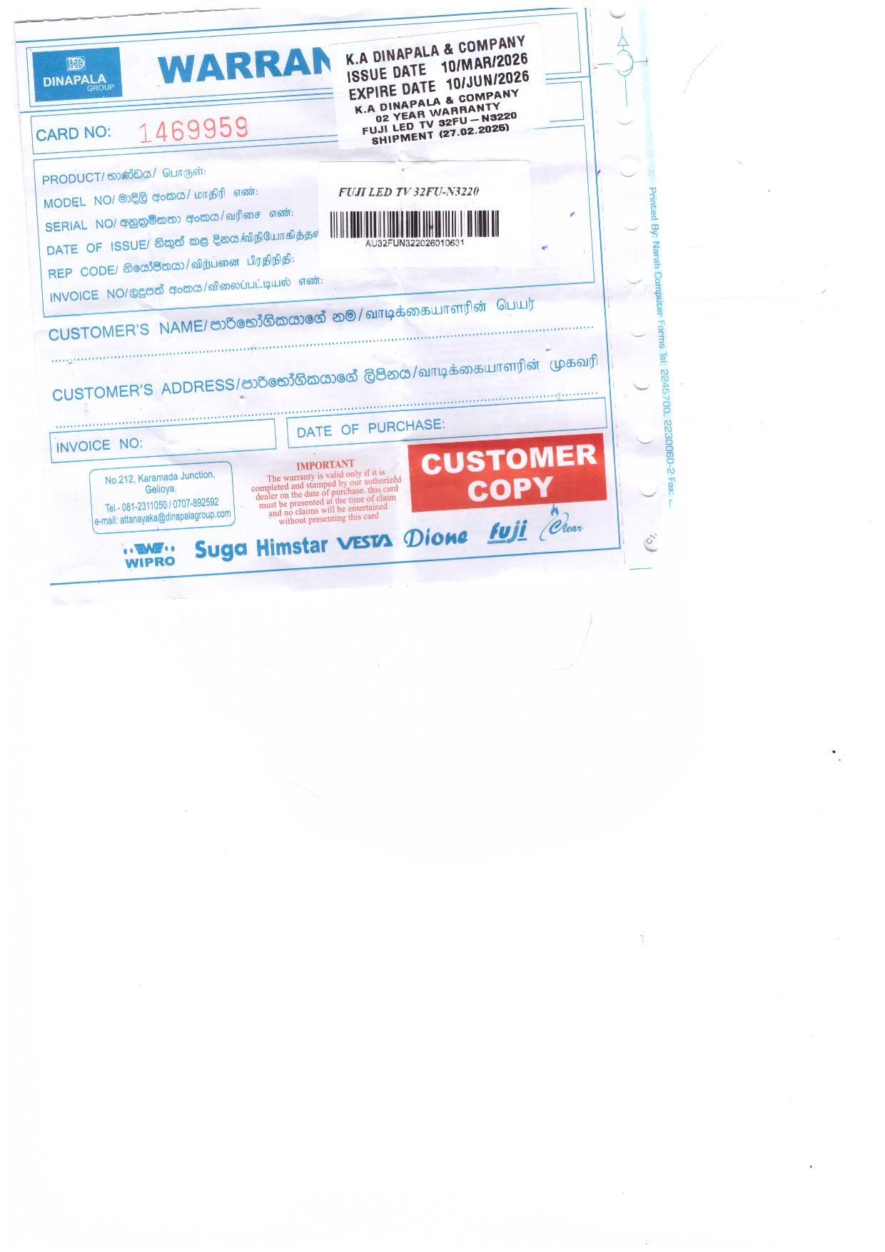 Warranty Front