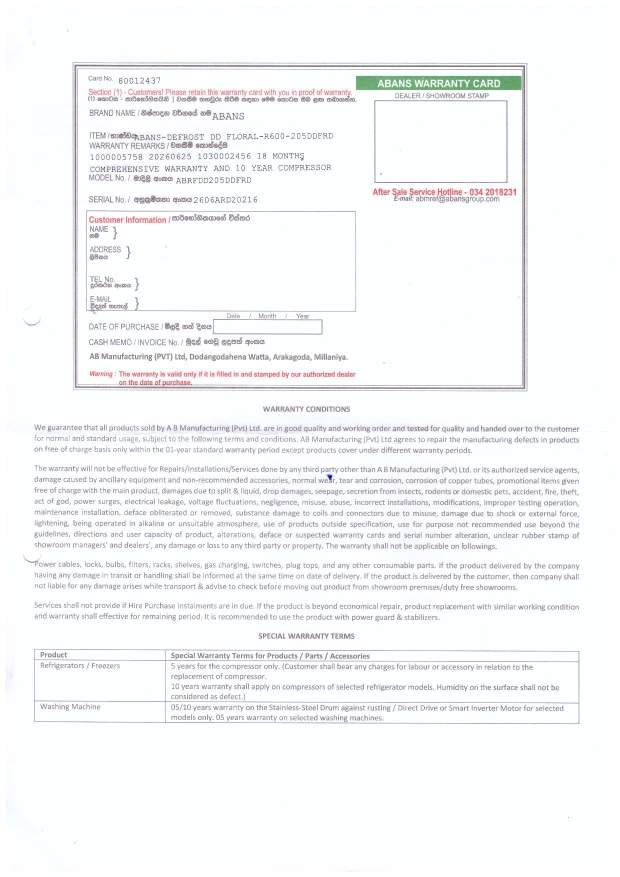 Warranty Front