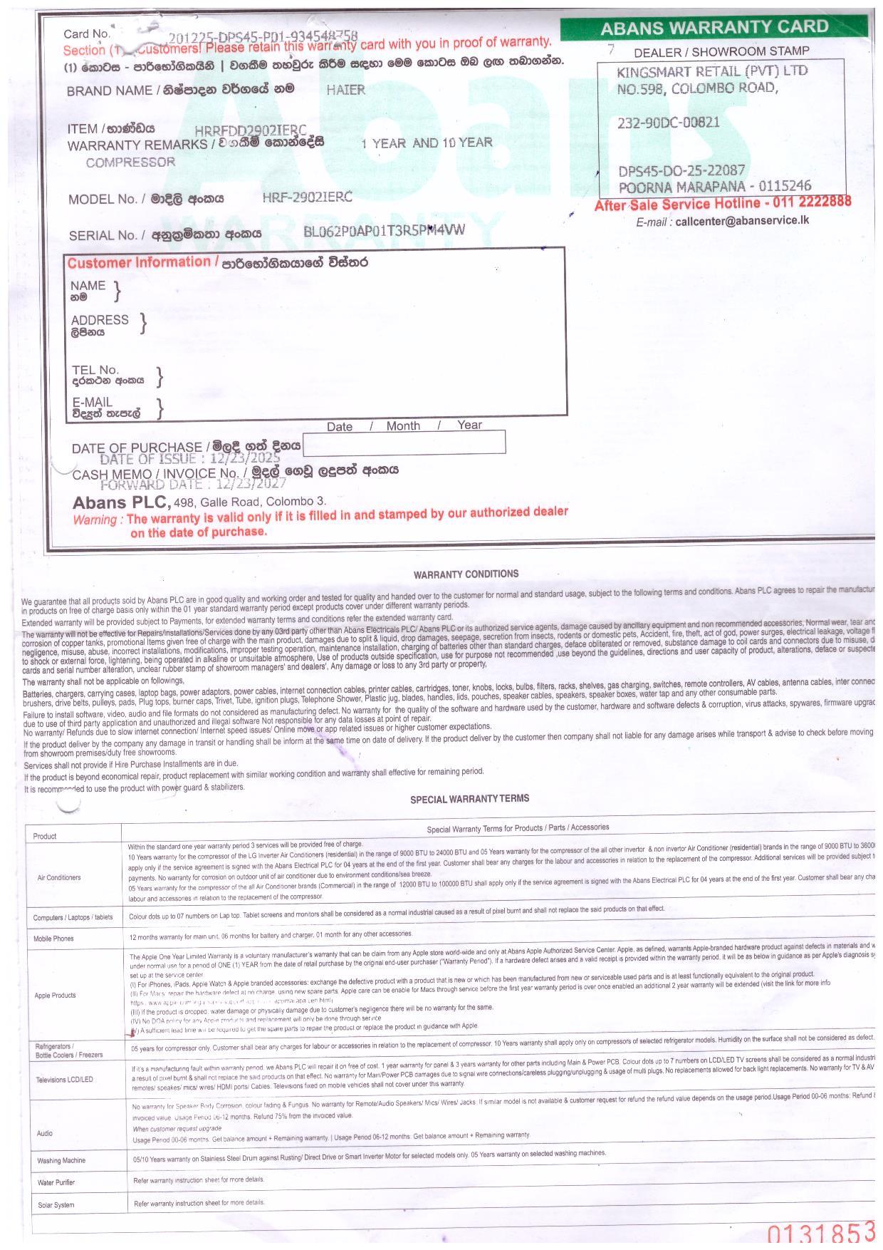 Warranty Front