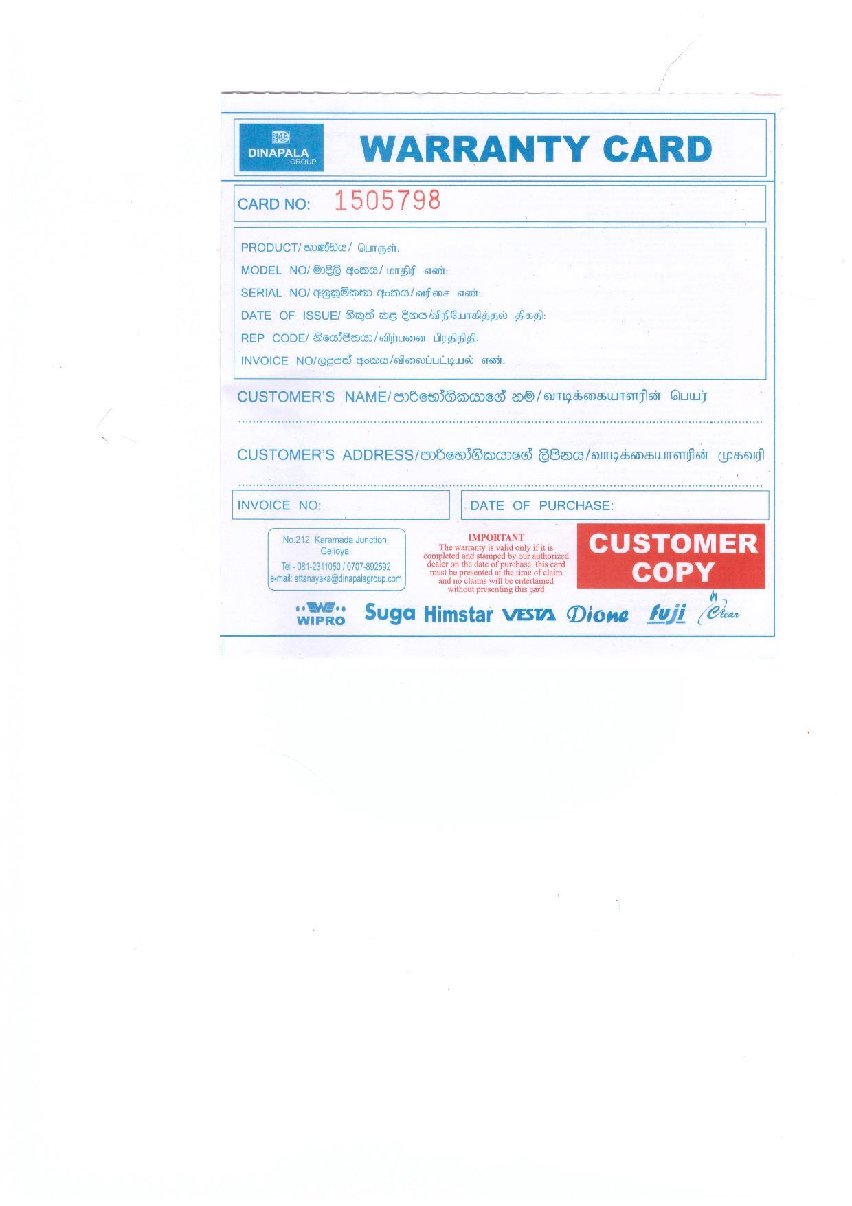 Warranty Front