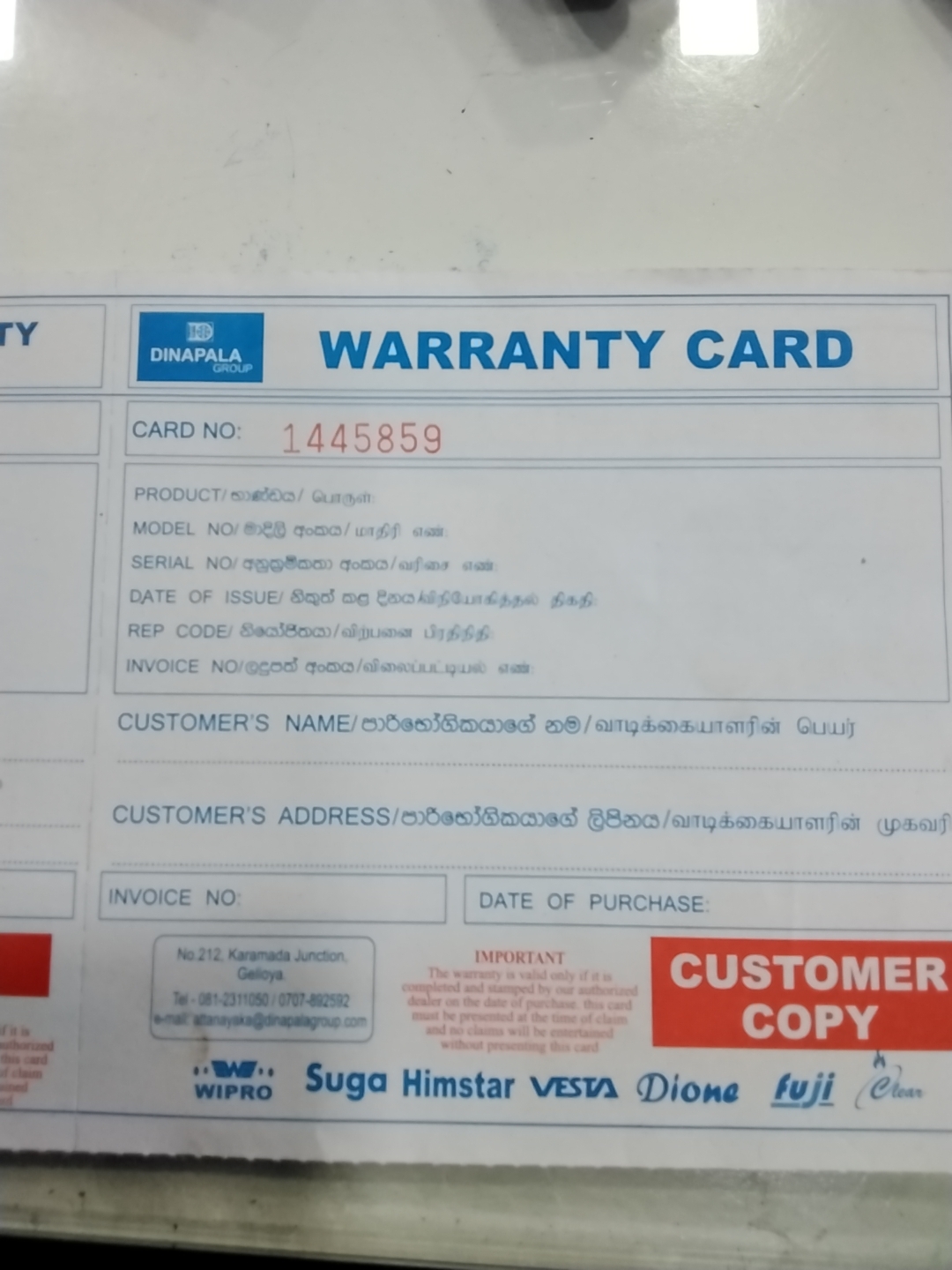 Warranty Front