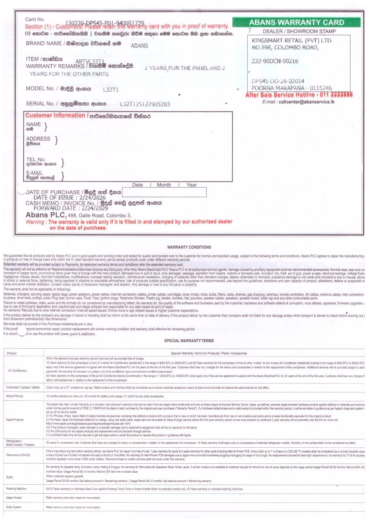 Warranty Front