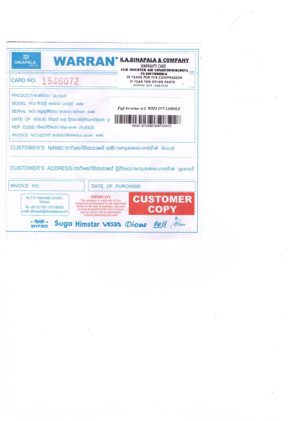 Warranty Front